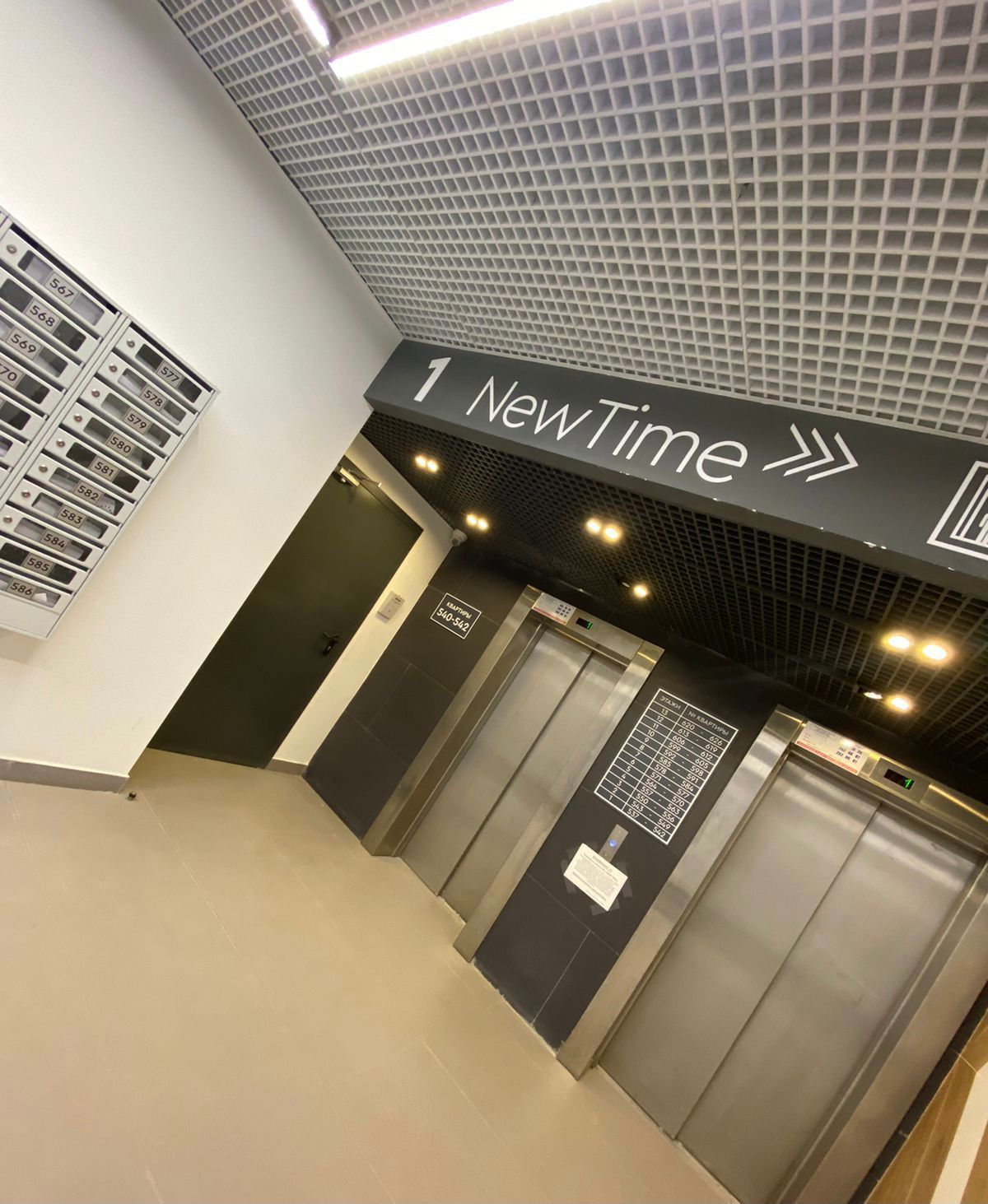 Купить 1-комнатную квартиру, 36 м² по адресу Санкт-Петербург, Юнтолово ...