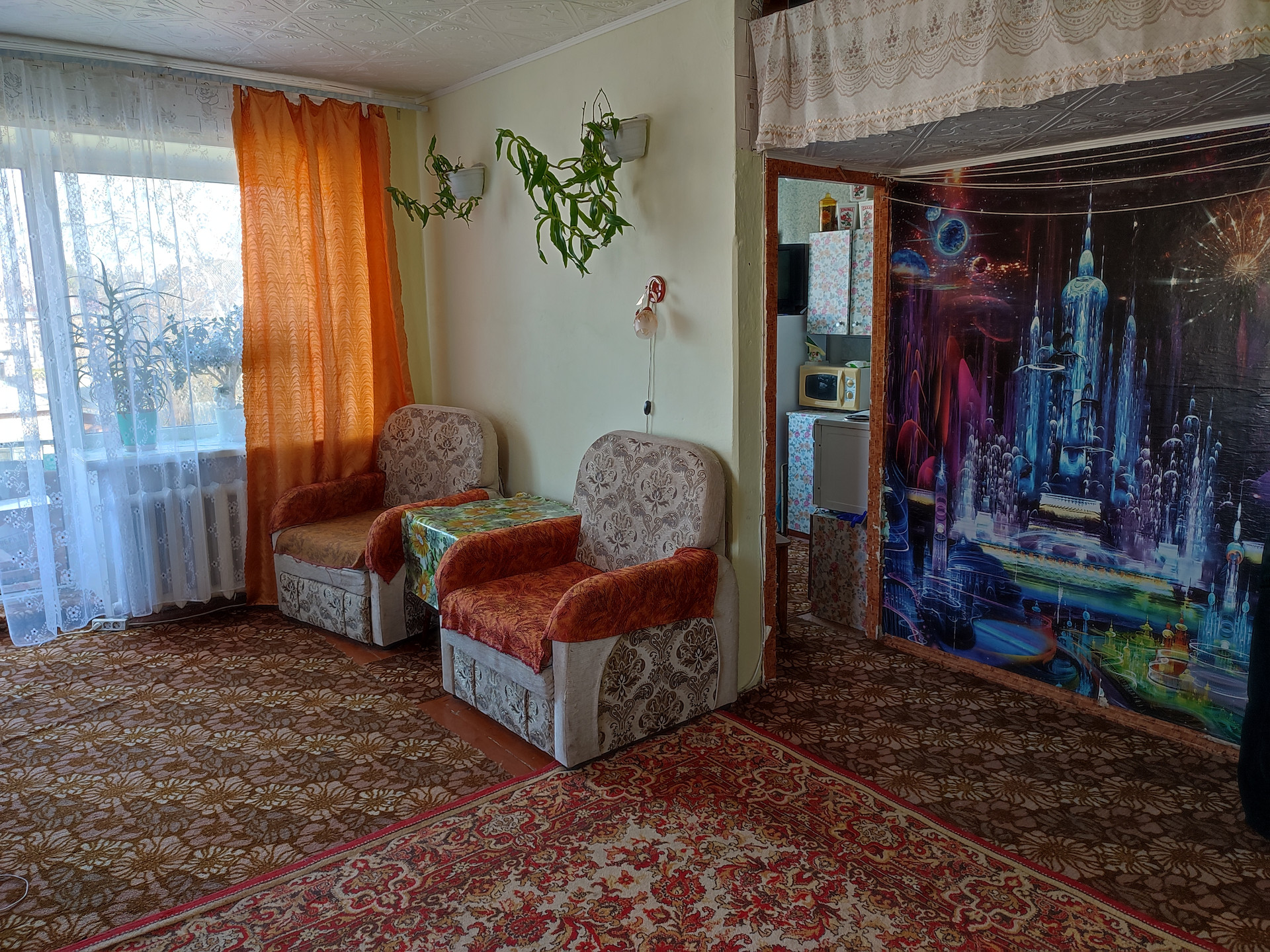 Купить 2 Квартиру В Томске Недорого