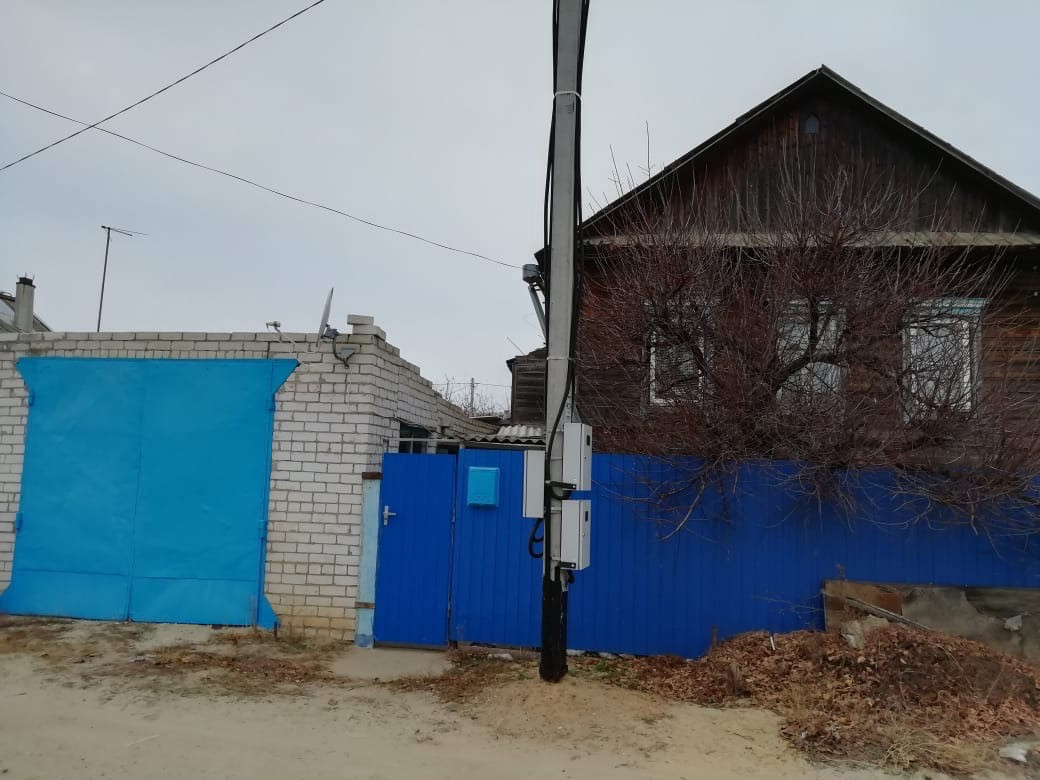 Дом В Камышине Купить Дом Клик