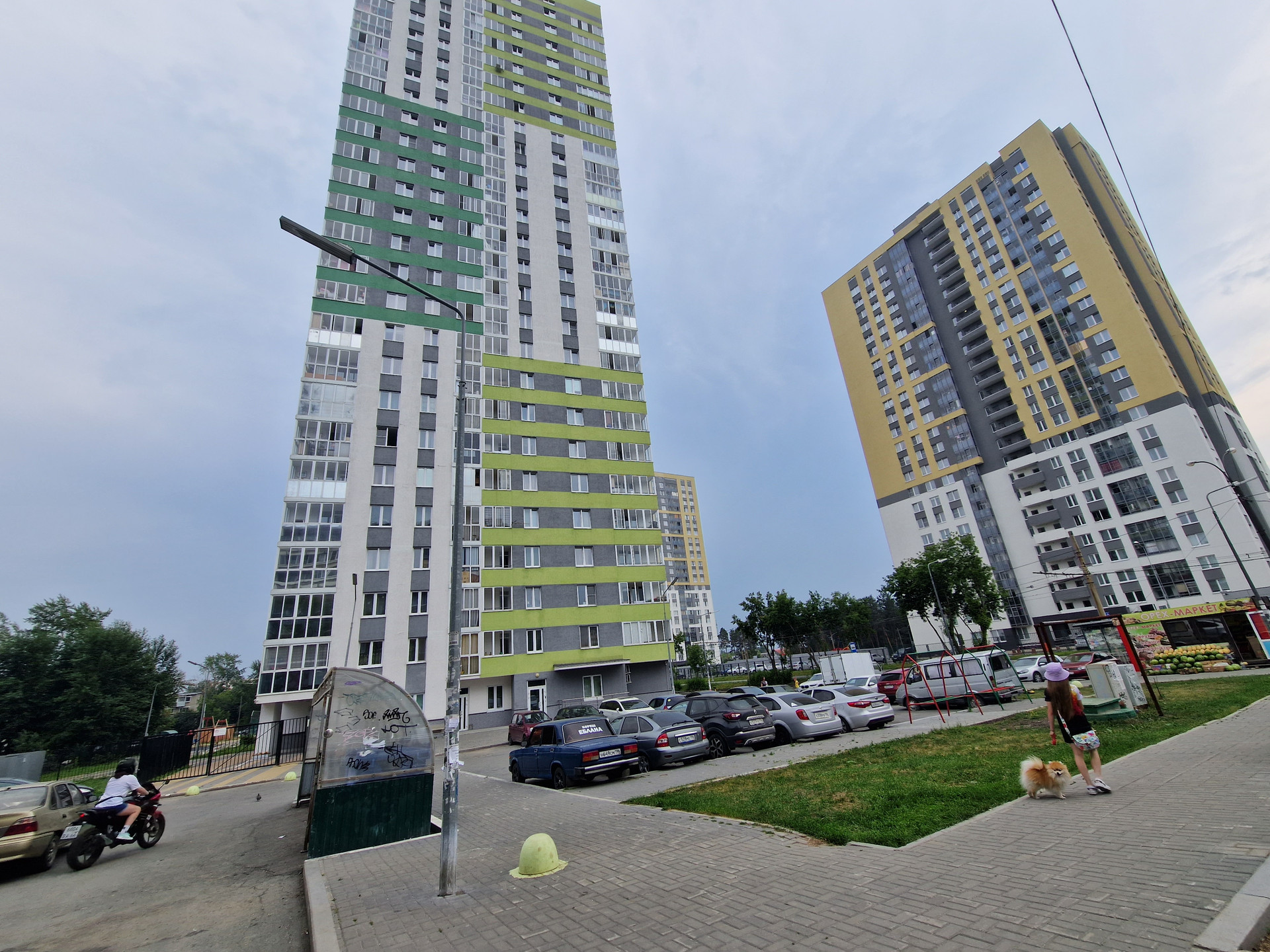 1 Комнатная Квартира Район Сортировка Екатеринбург Купить
