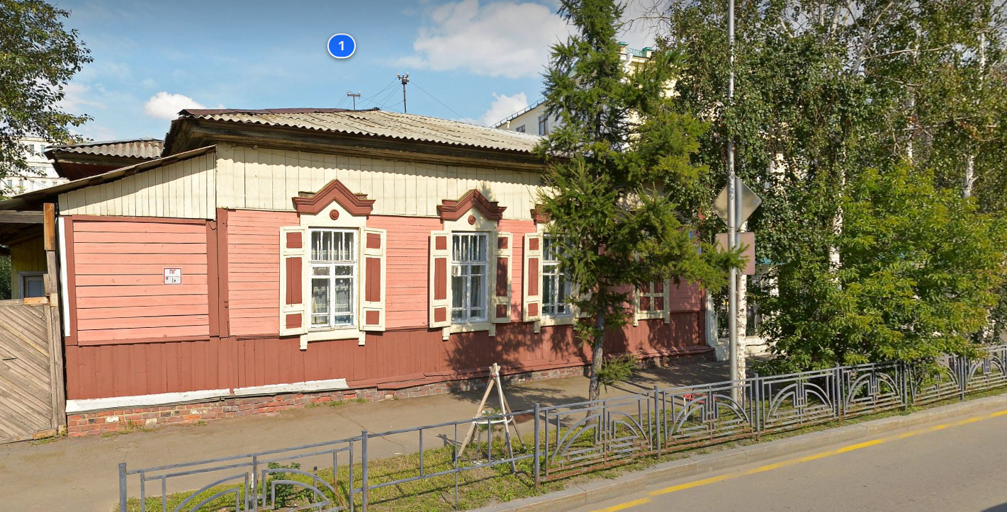 Купить 2 Комнатную Квартиру Правобережный Округ Иркутск