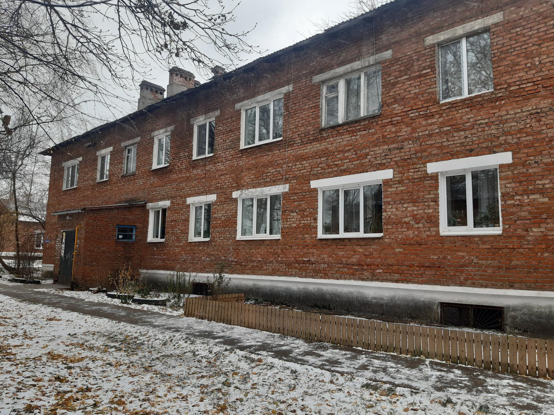 Купить Дачу Ляды В Перми Новые Объявления