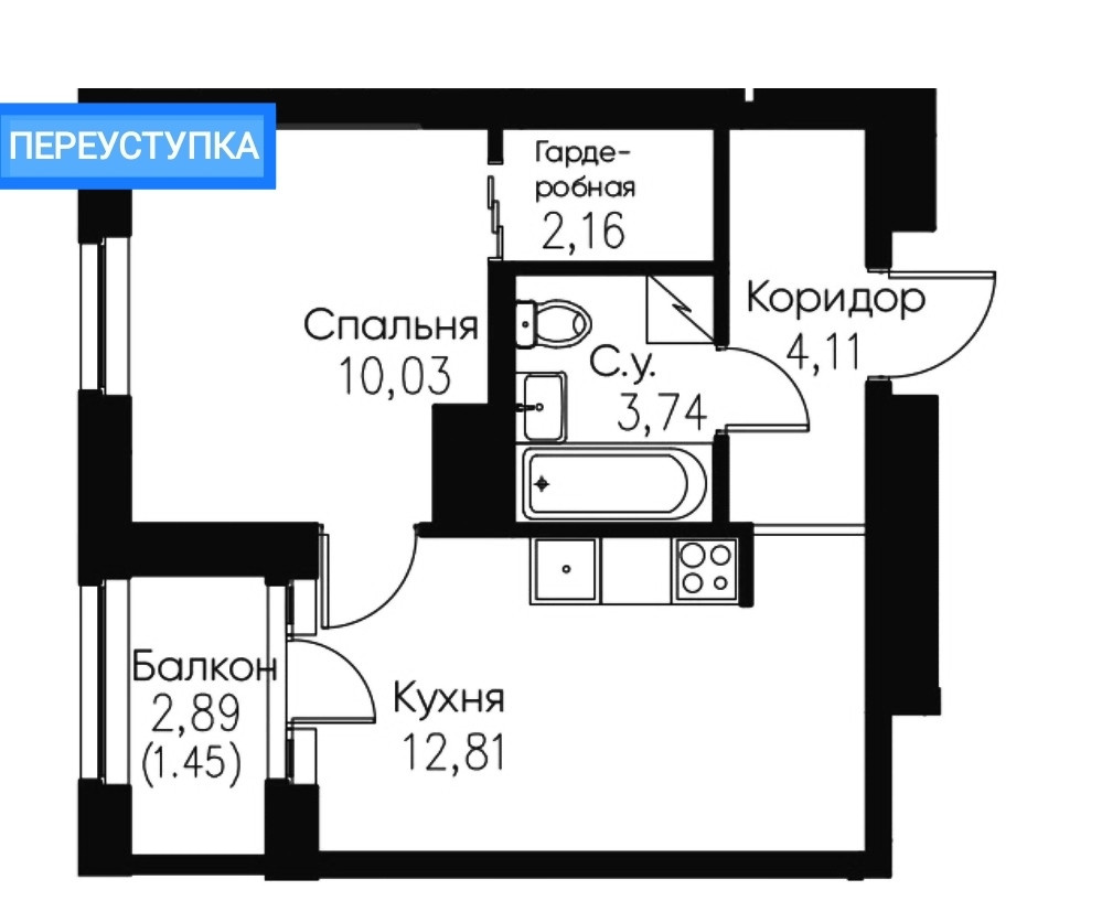 Купить Квартиру В Спб Благодатная Улица