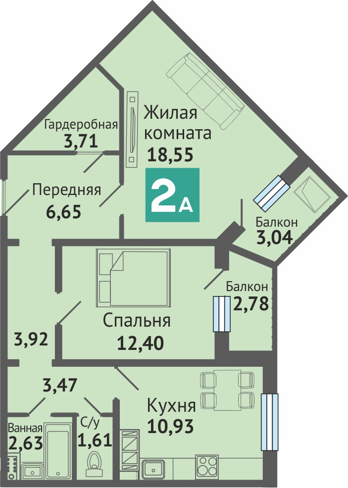 Двухкомнатные Квартиры В Чебоксарах Новостройки Купить