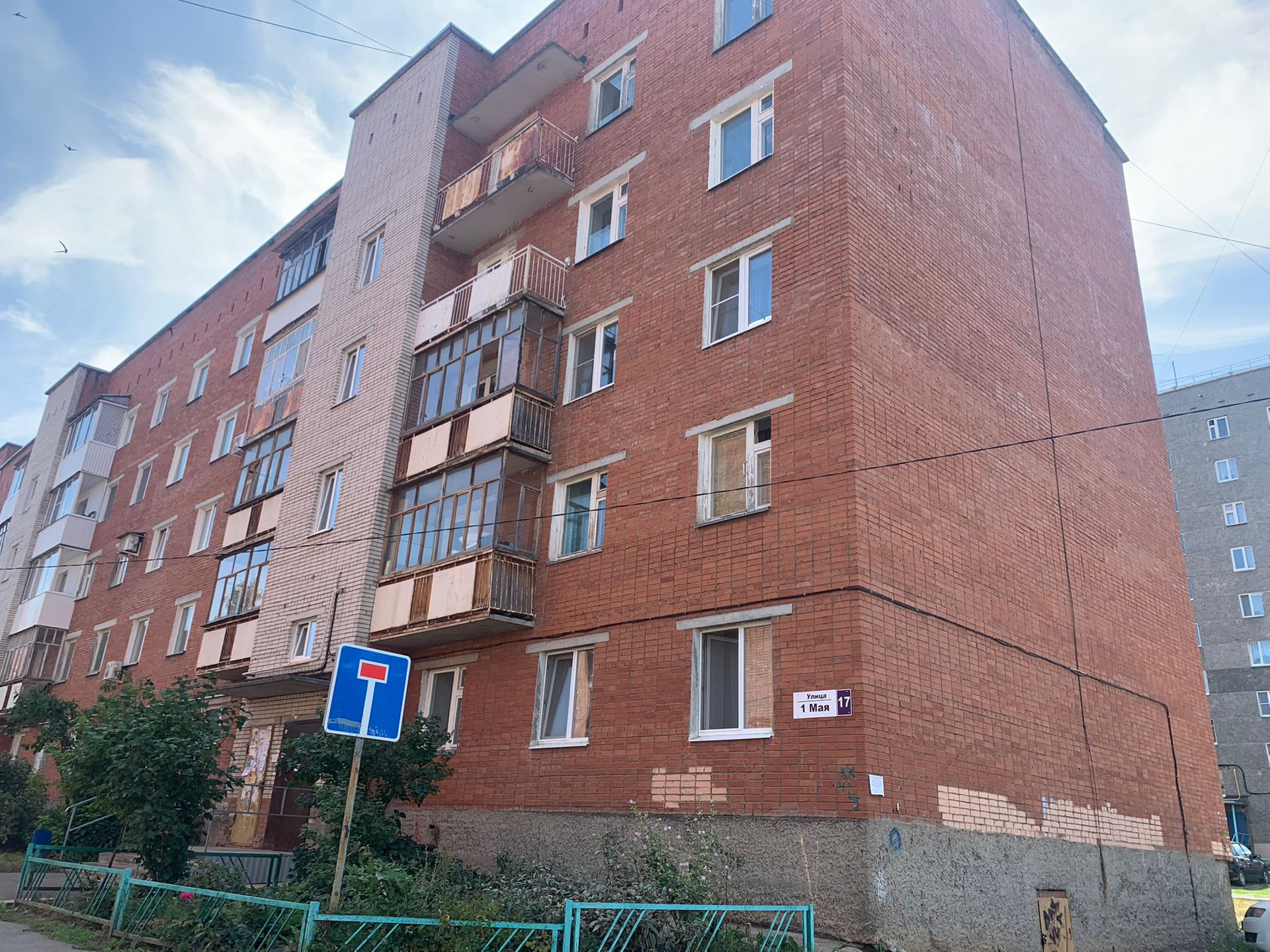 Купить Квартиру На Новом Поселке Воткинский Район