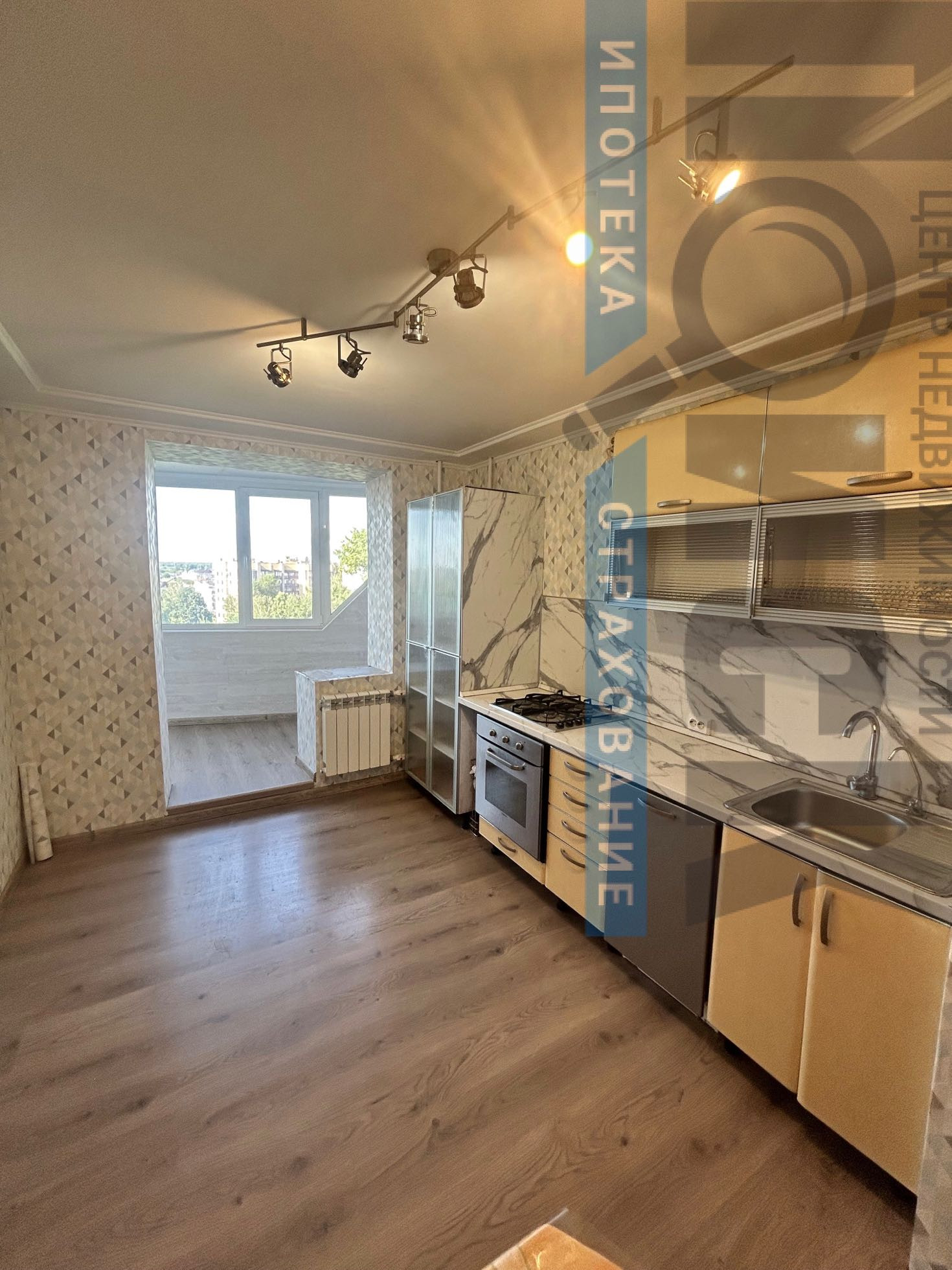 Купить Квартиру Город Кострома Авито