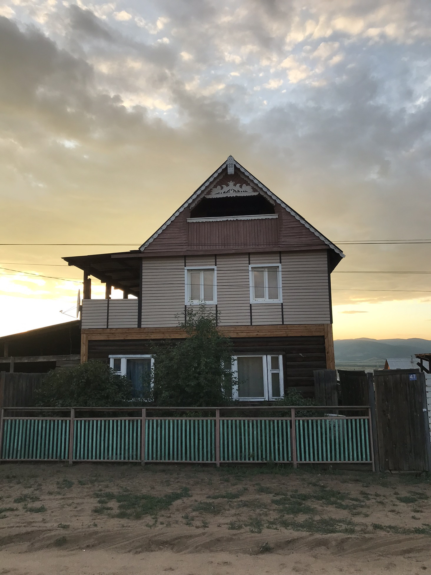 Купить Дачу В Днт Янтарь Екатеринбург