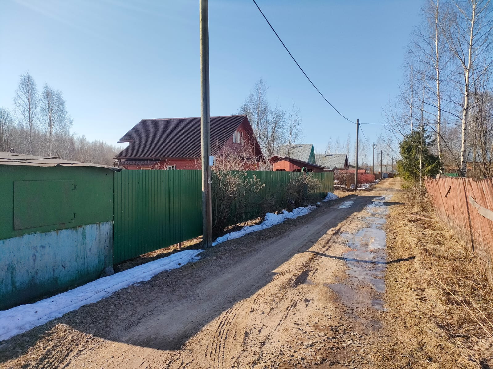 Купить Земельный Участок Череповецком Районе Вологодской Области