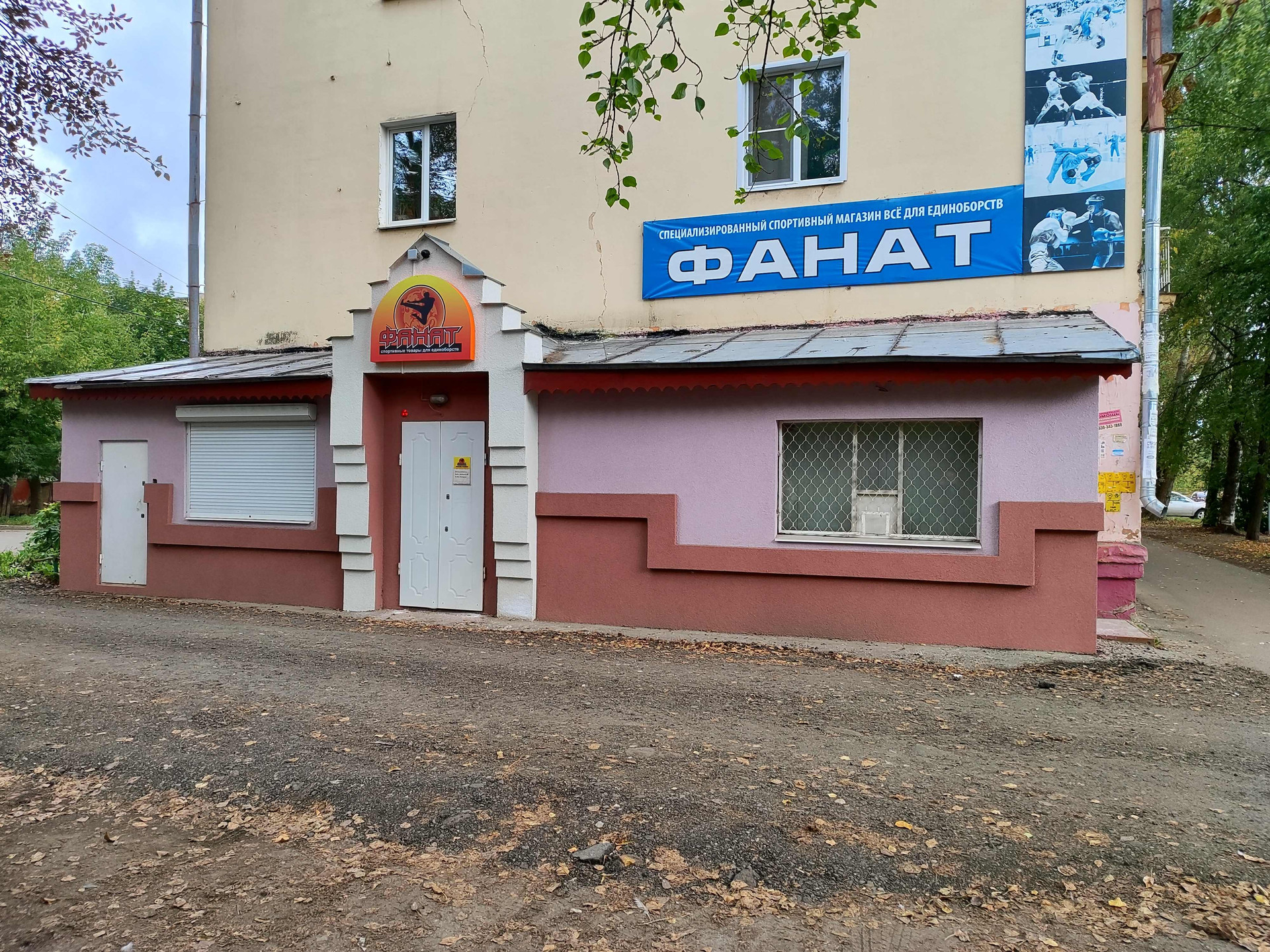 Ташкент подъезды в домах. Ташкентская 98. Ташкентская 165 самара. Ташкентская 98. Ташкентская 98 самара.