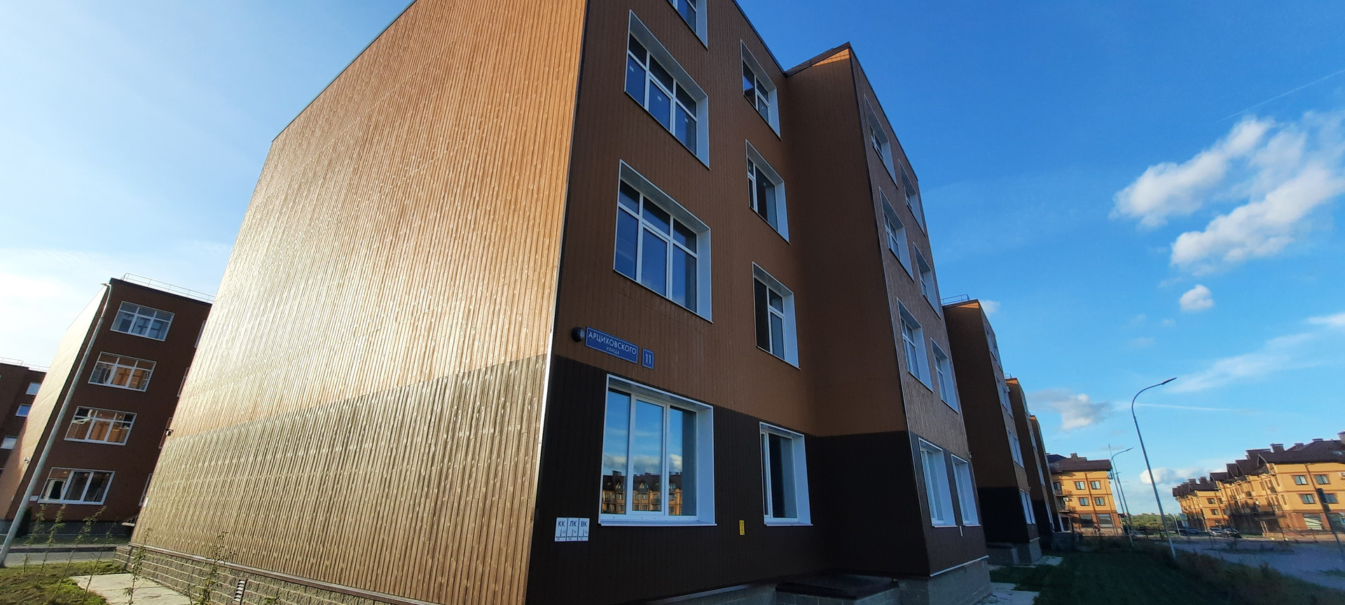 Купить Квартиру В Парфино Новгородской