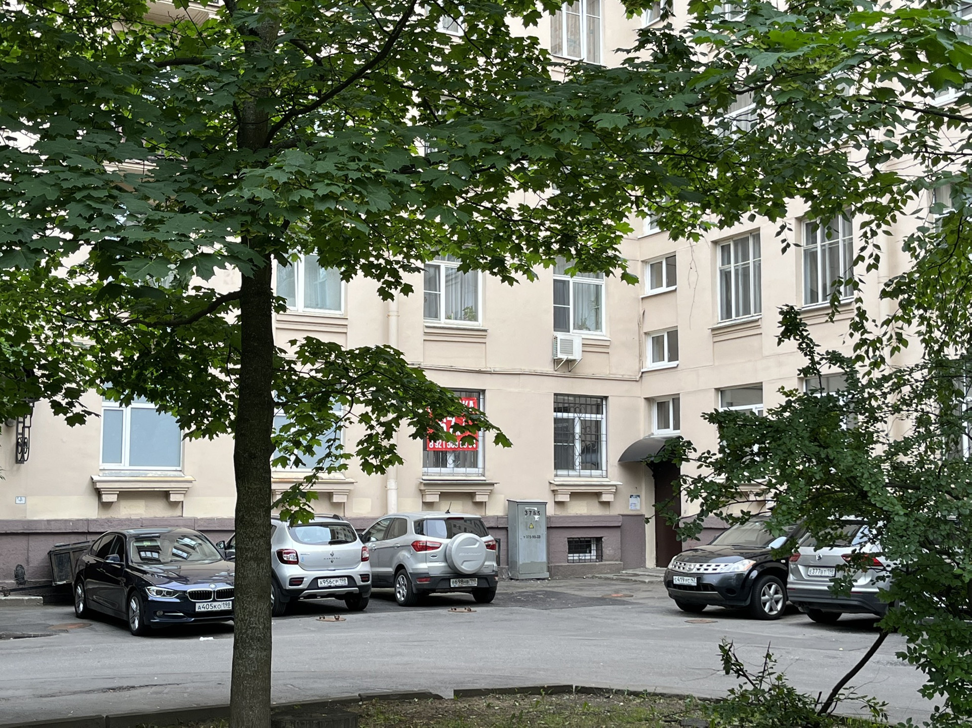 Купить 3-комнатную квартиру, 67.5 м² по адресу Санкт-Петербург ...