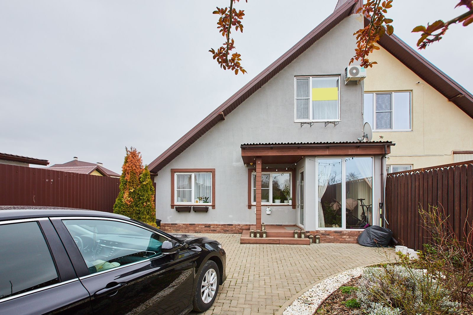 Купить Дом Район Немецкой Деревни Краснодар