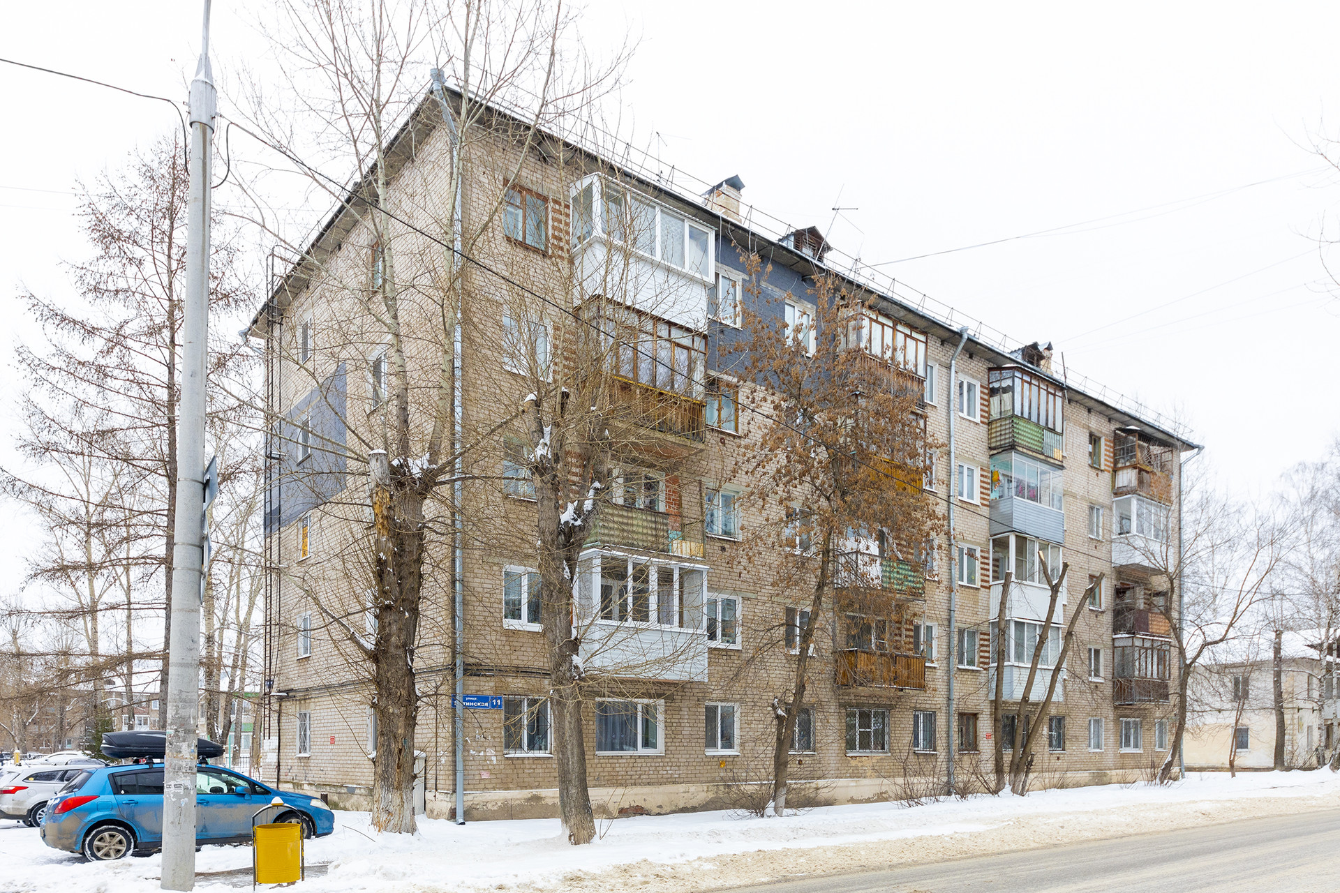 ялтинская пермь. ялтинская пермь. ялтинская пермь. инженерная 6 пермь. гостевой дом ялта пермь.