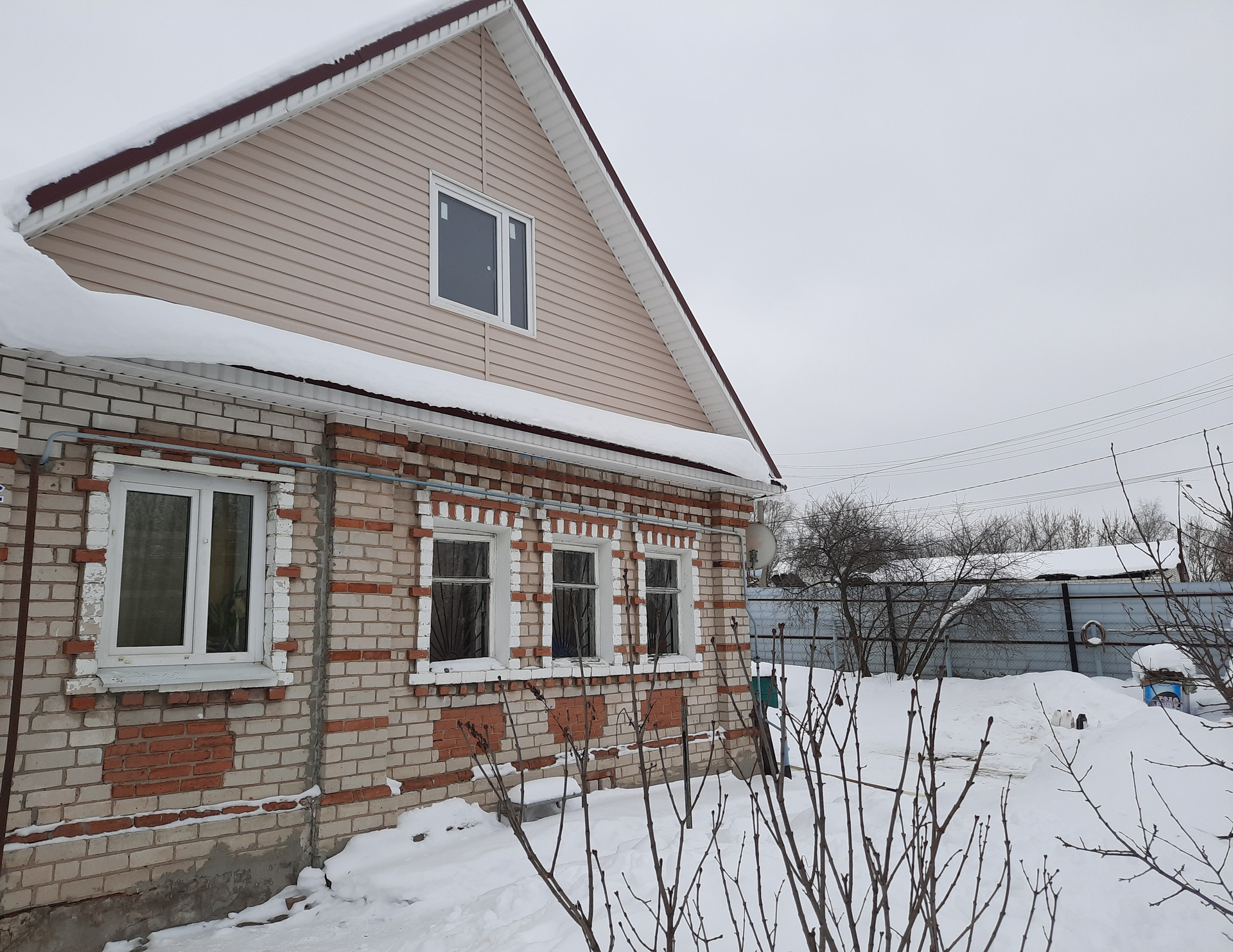 Продажа Домов В Кстовском Районе Нижегородской Области