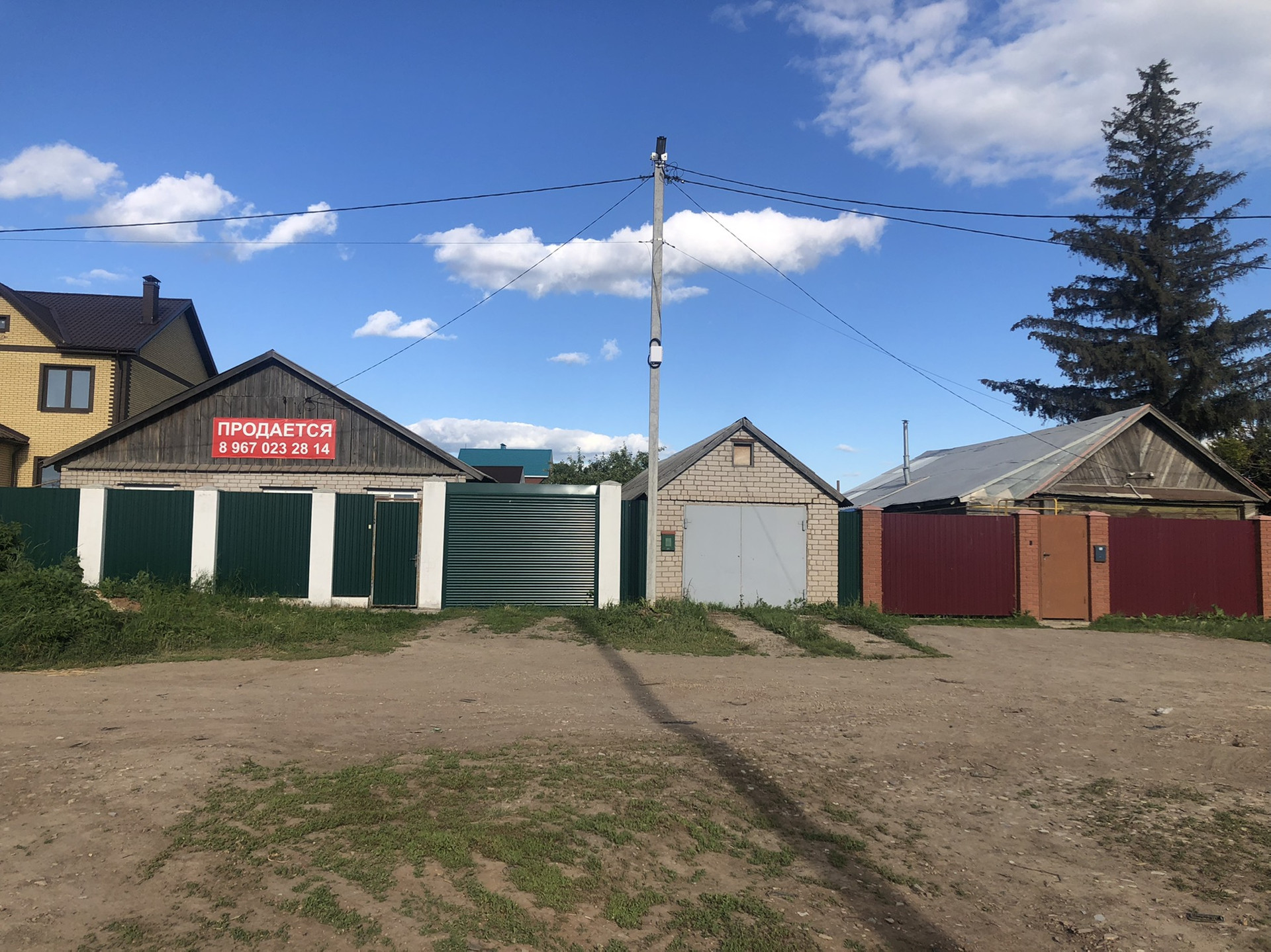 Алексеевка (городской округ Кинель). Пгт Алексеевка Самарская область. Гостиница Алексеевка Самарская область. Авито Алексеевка Самарская область.