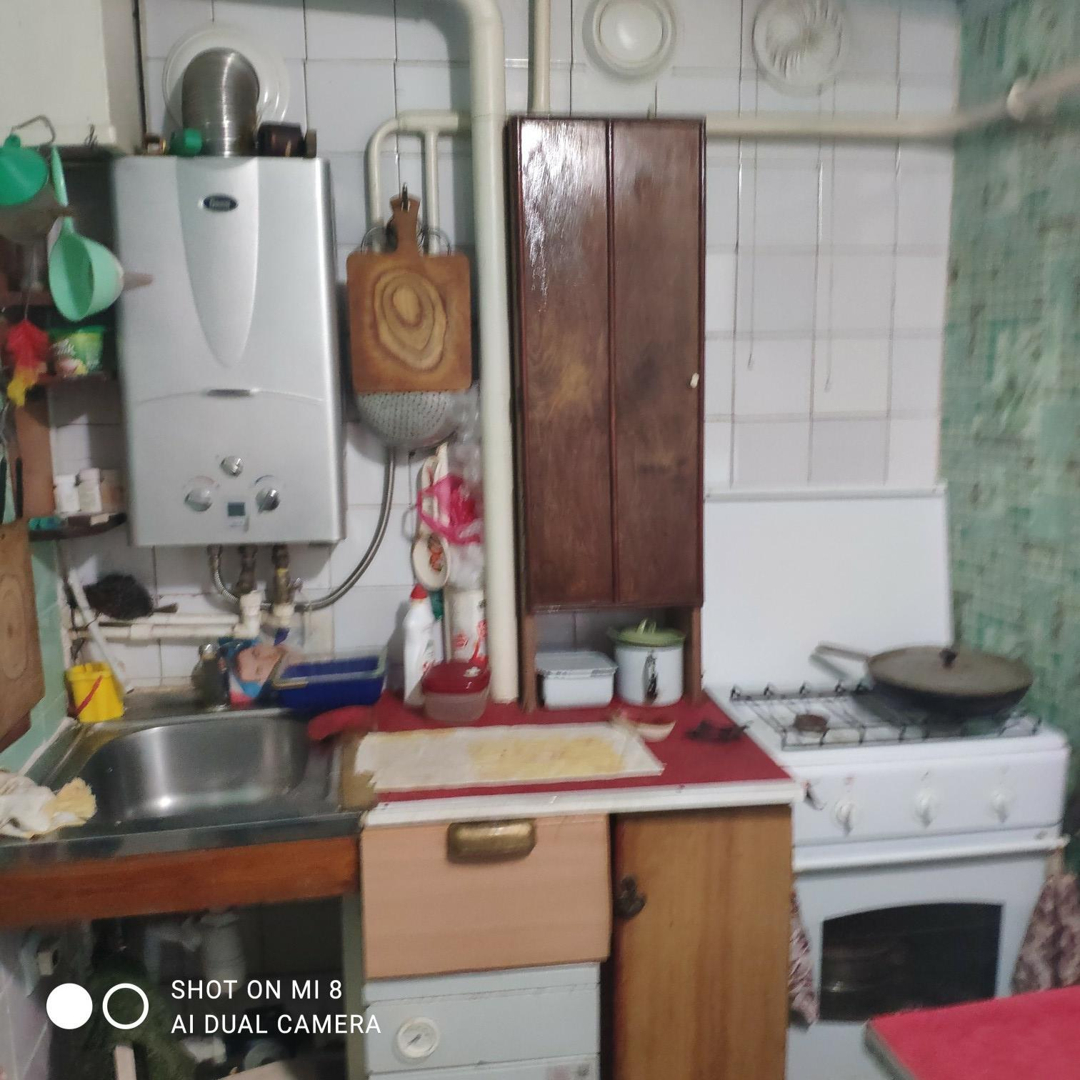 Купить Дом В Микрорайоне Заводской
