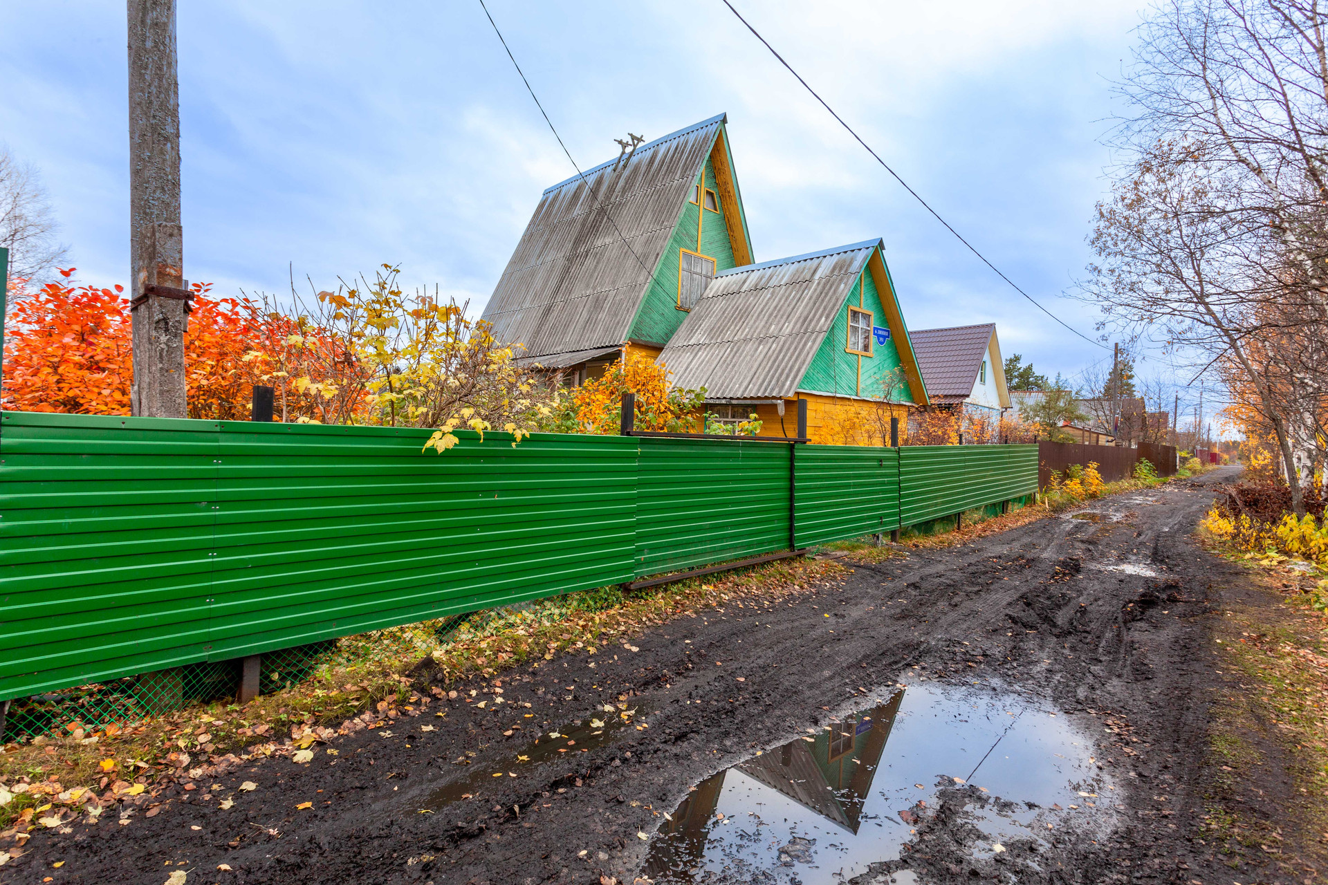 Купить Дом В Архангельске Приморский Район