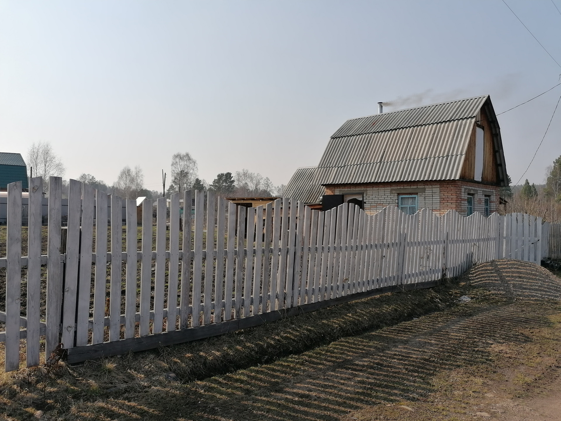 Купить Дачу Снт Кедр Екатеринбург