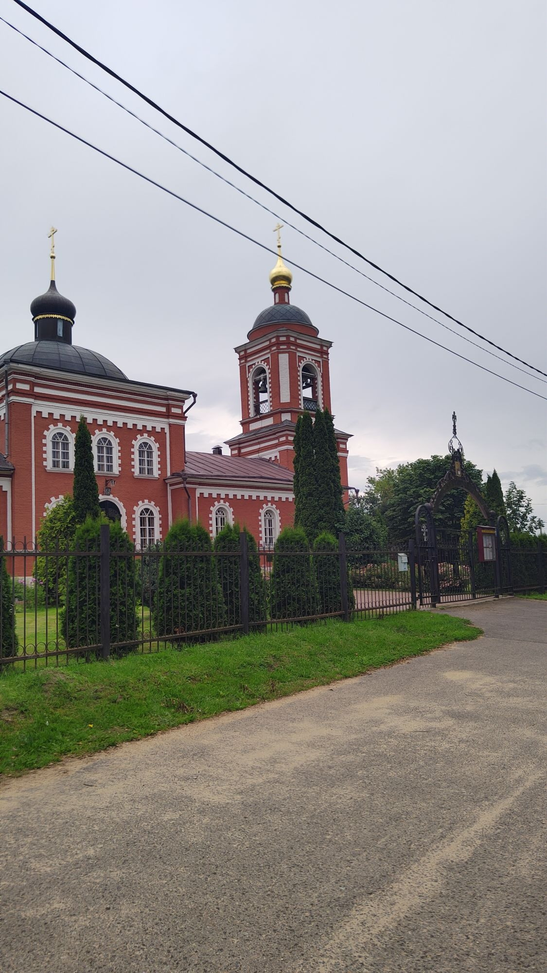 Купить участок, 18.5 сот. по адресу Московская область, городской округ  Подольск, посёлок Сертякино, Центральная улица за 7 000 000 руб. в Домклик  — поиск, проверка, безопасная сделка с жильем в офисе Сбербанка.