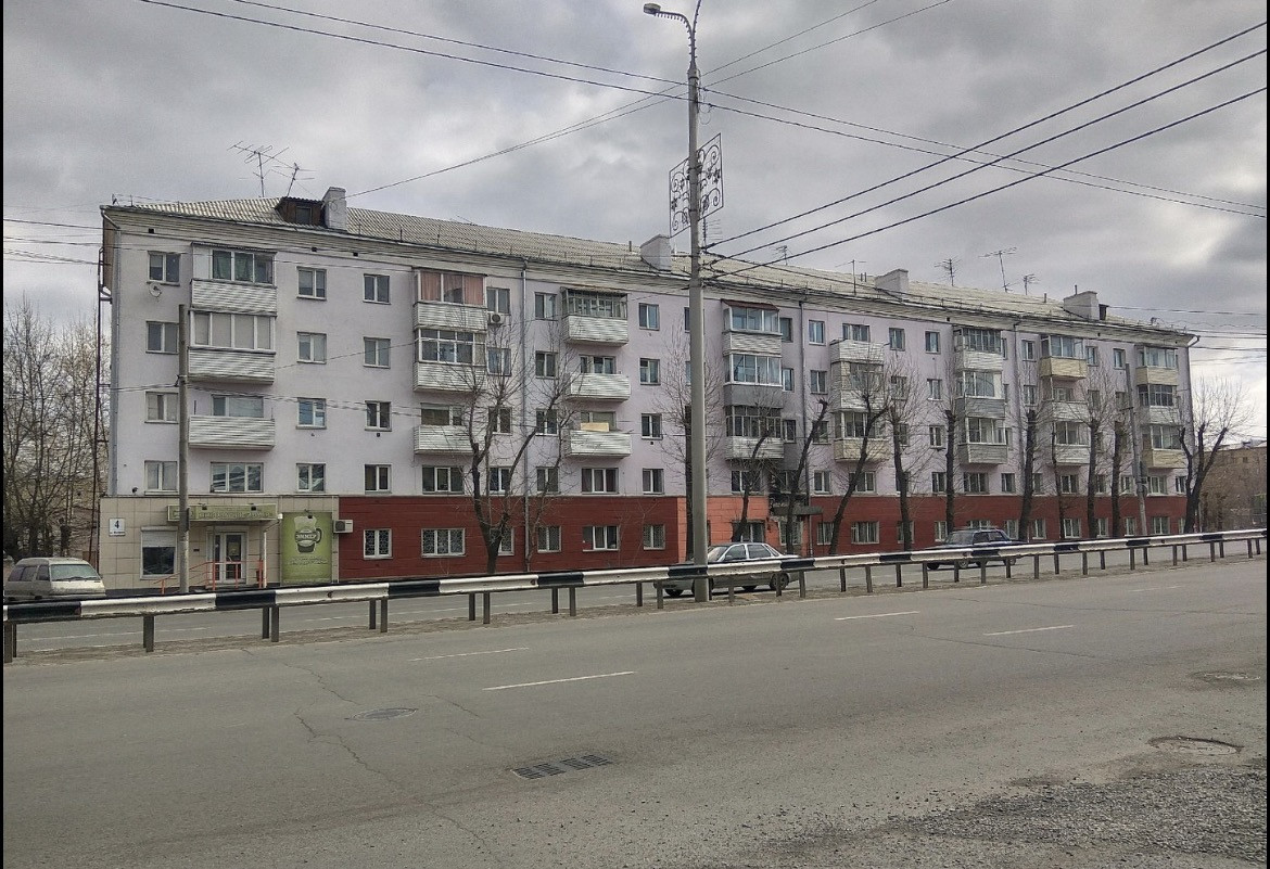 Красноярск мичурина фото