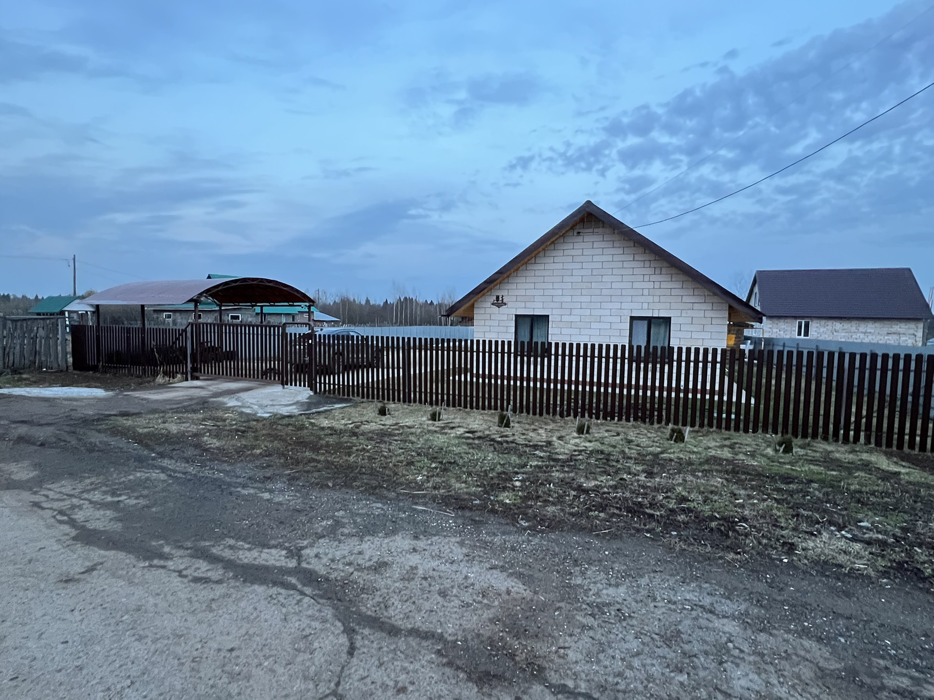 Домклик—cервисдляпоискаипокупкинедвижимостивипотеку