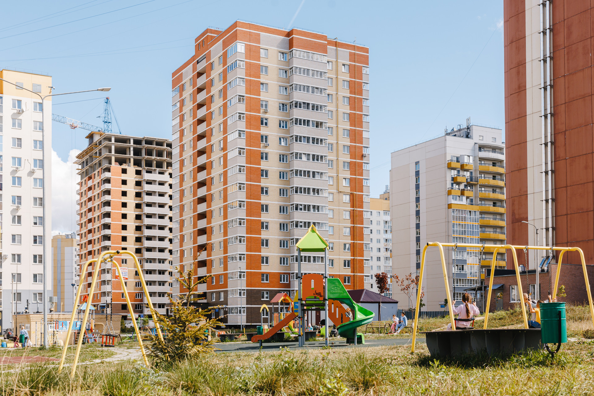 Купить Квартиру На Солнечной В Самаре