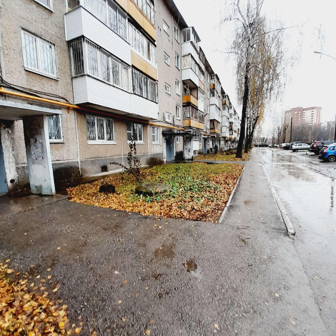 Купить Квартиру В Перми Крохалева