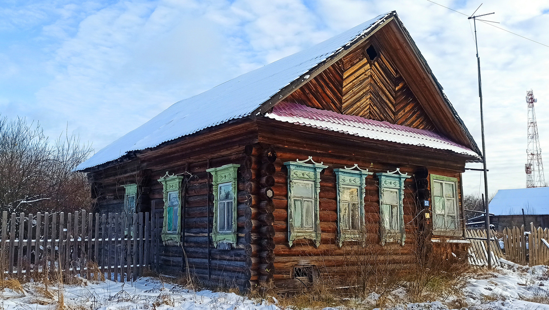 Купить Дом В Деревне Семеновского Района