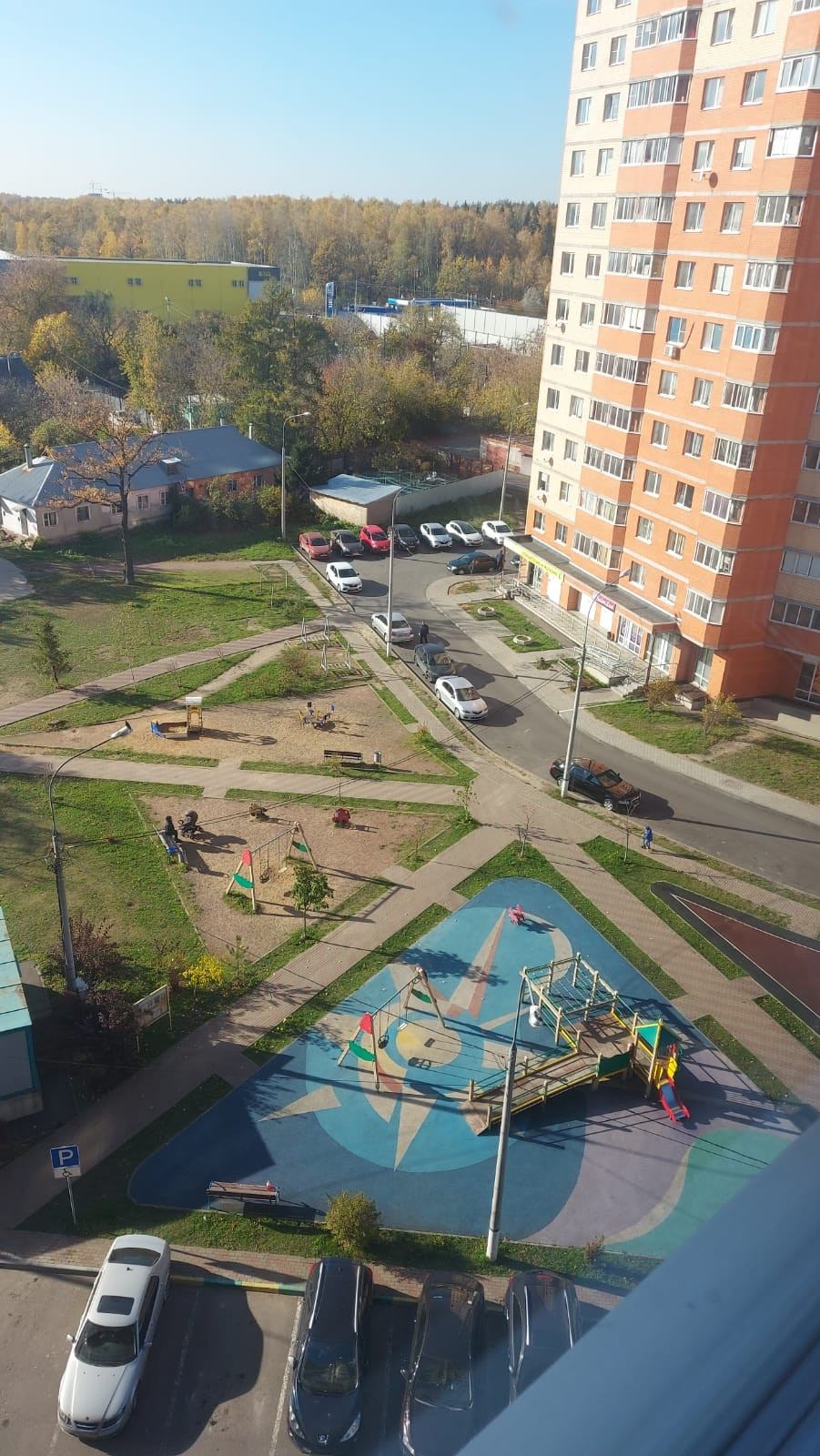 Купить 1-комнатную квартиру, 38 м² по адресу Московская область ...