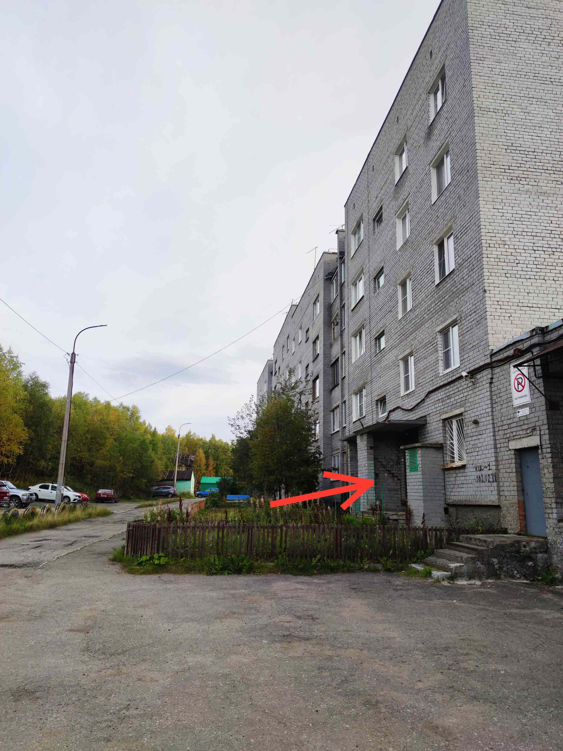 Купить 2-комнатную квартиру, 49.3 м² по адресу Мурманская область, Кольский  район, городское поселение Кильдинстрой, посёлок городского типа  Кильдинстрой, Кильдинское шоссе, 1, 3 этаж за 2 700 000 руб. в Домклик —  поиск,