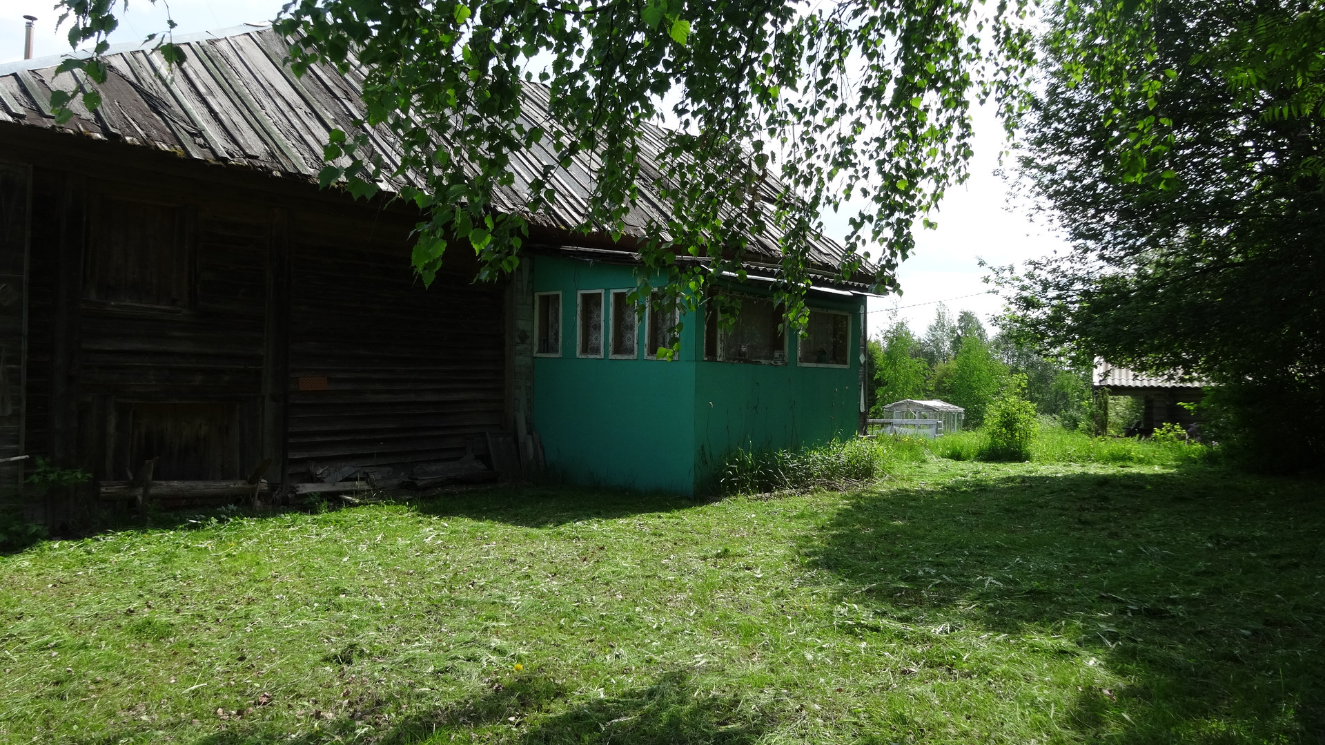 Купить Дом В Сыктывдинском Районе Республики Коми