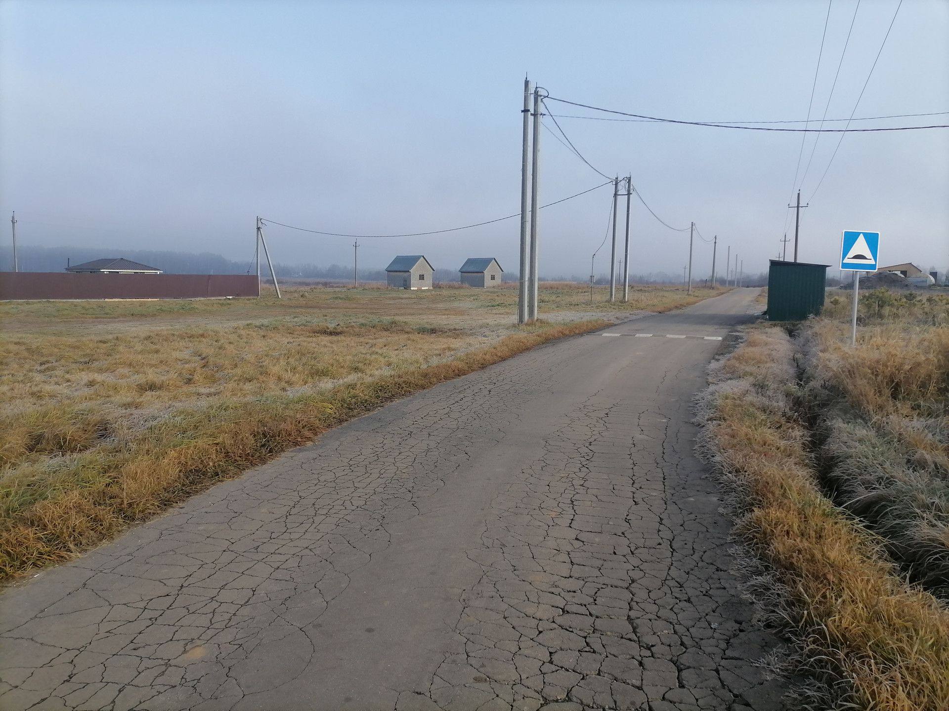 Купить Участок В Теряево Волоколамского Района