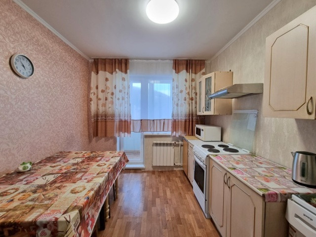 Домклик—cервисдляпоискаипокупкинедвижимостивипотеку