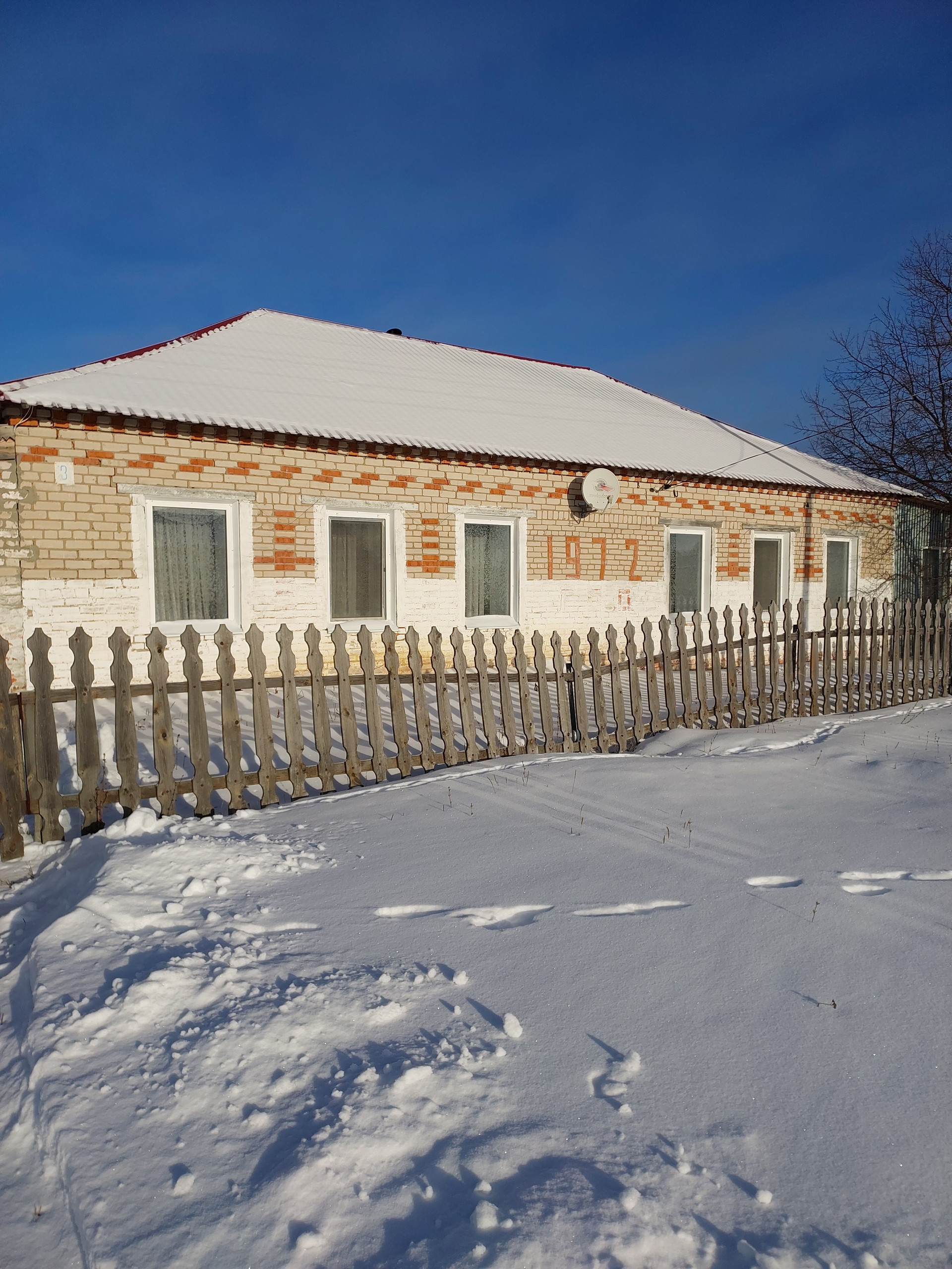 Купить дом, 96.4 м² по адресу Томская область, Шегарский район, село ...