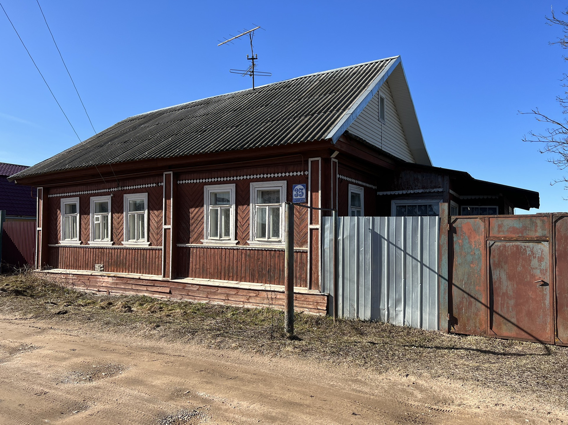 Купить Дом В Поселке Садовый Вышневолоцкий Район