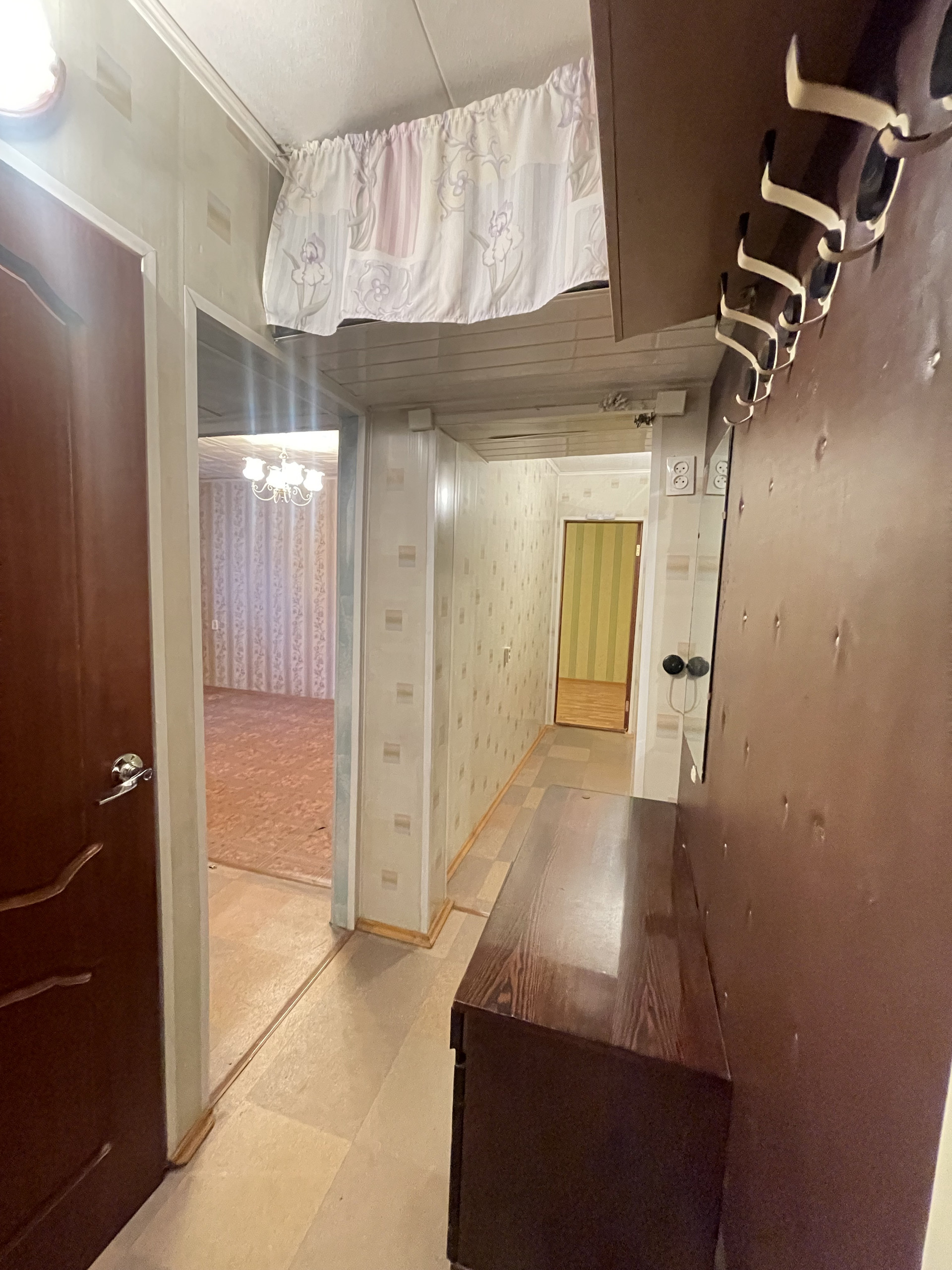 Купить 2-комнатную квартиру, 42.5 м² по адресу Московская область ...