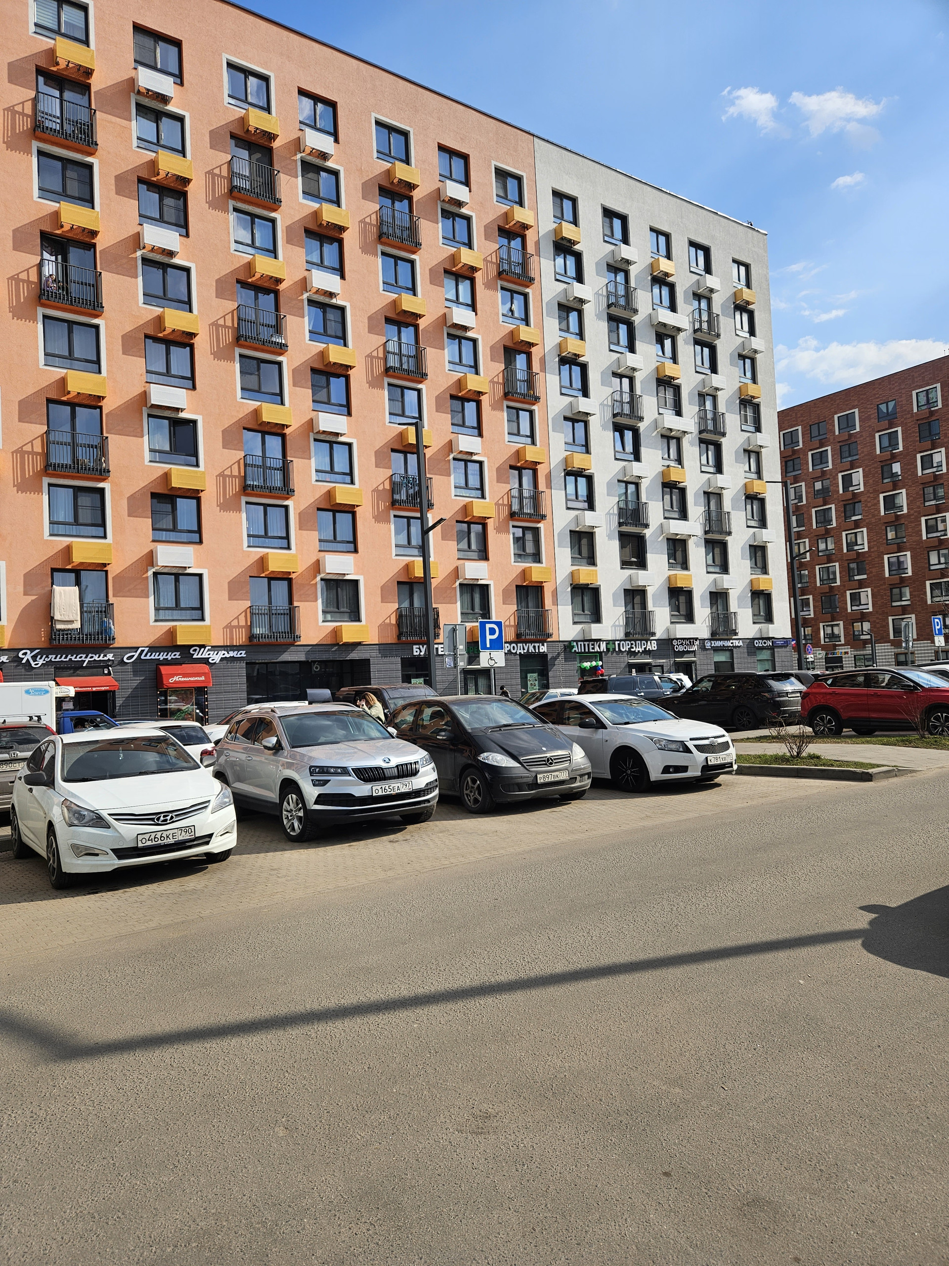 Снять 3-комнатную квартиру, 91 м² по адресу Московская область, городской  округ Красногорск, посёлок Ильинское-Усово, Заповедная улица, 3, 9 этаж по  цене 45 000 руб. в месяц - Домклик — поиск, проверка, безопасная