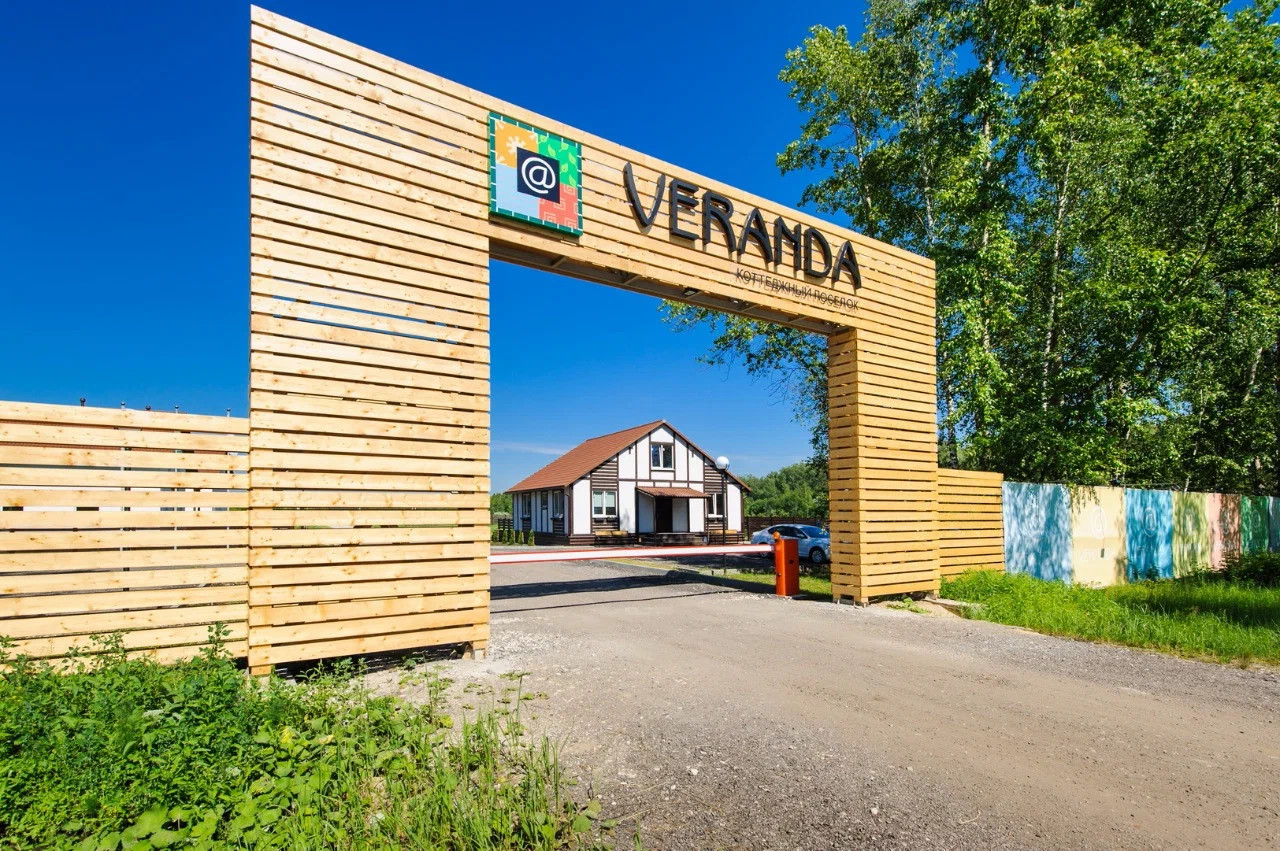 Коттеджный поселок серпухов. Мартьяново коттеджный поселок. Коттеджный поселок серпухов. Долина озер московская область коттеджный поселок. Воздвиженская улица всеволожск коттеджный поселок.