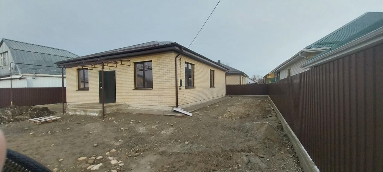 Купить Дом В Невинномысске Ставропольского Края Недорого
