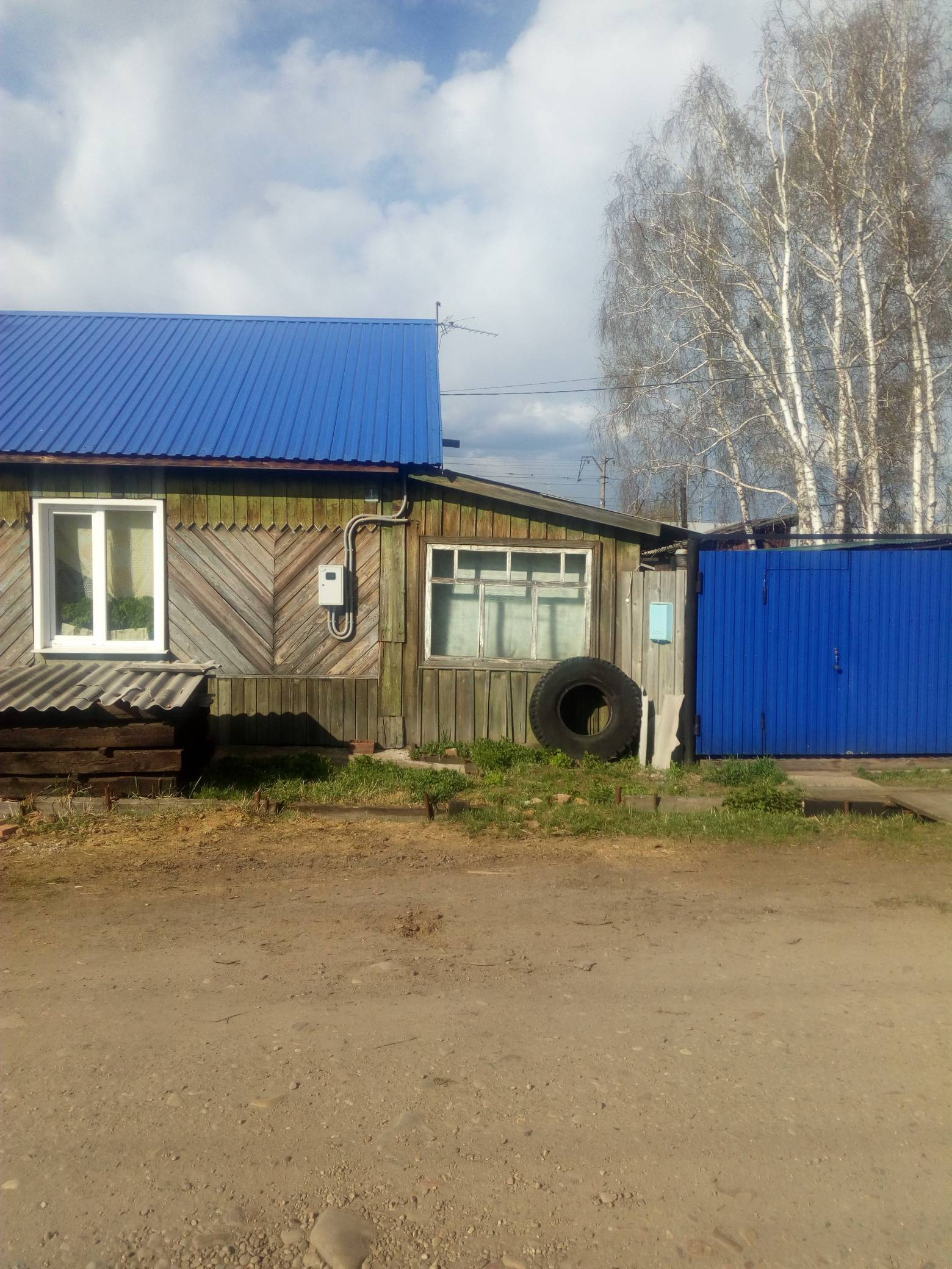 Недвижимость Тайшет Купить Дом В Тайшете Свежие