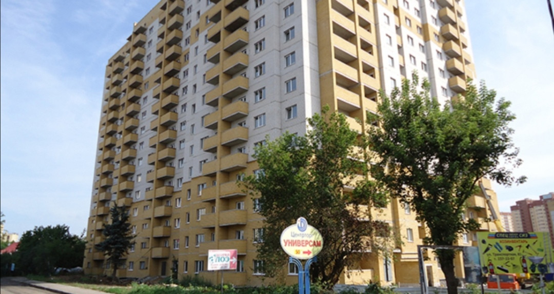 Коминтерновский Р Н Воронеж Купить Квартиру