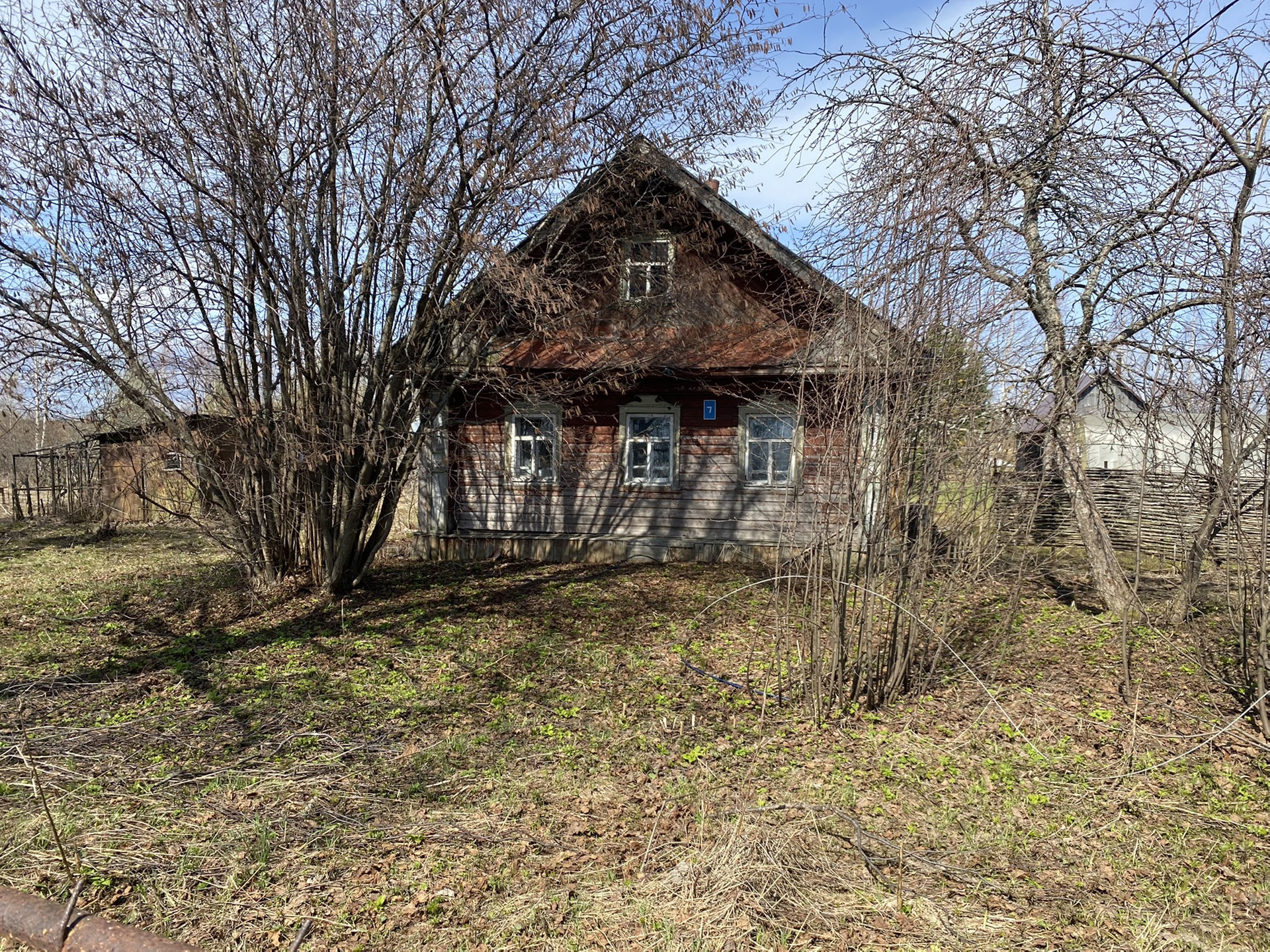 Выбрать дом дом под ключ в Тихорецка Выбрать дом дом под ключ в Тихорецка