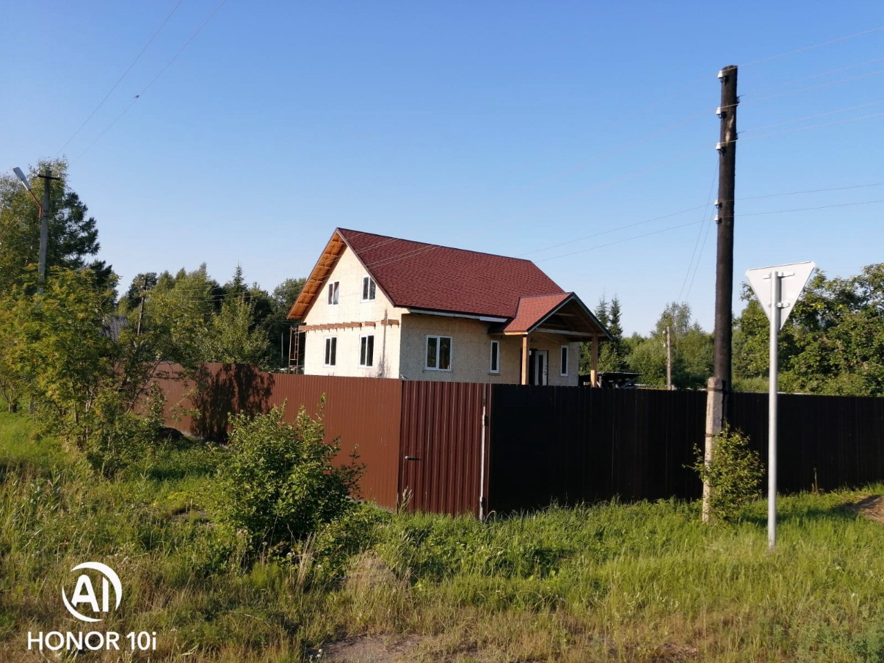 Деревня левцово мышкинского района ярославская область фото