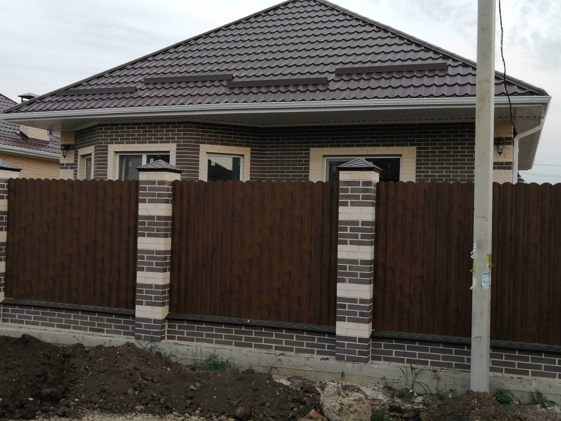 Купить Дом В Атаманской Краснодарского Края