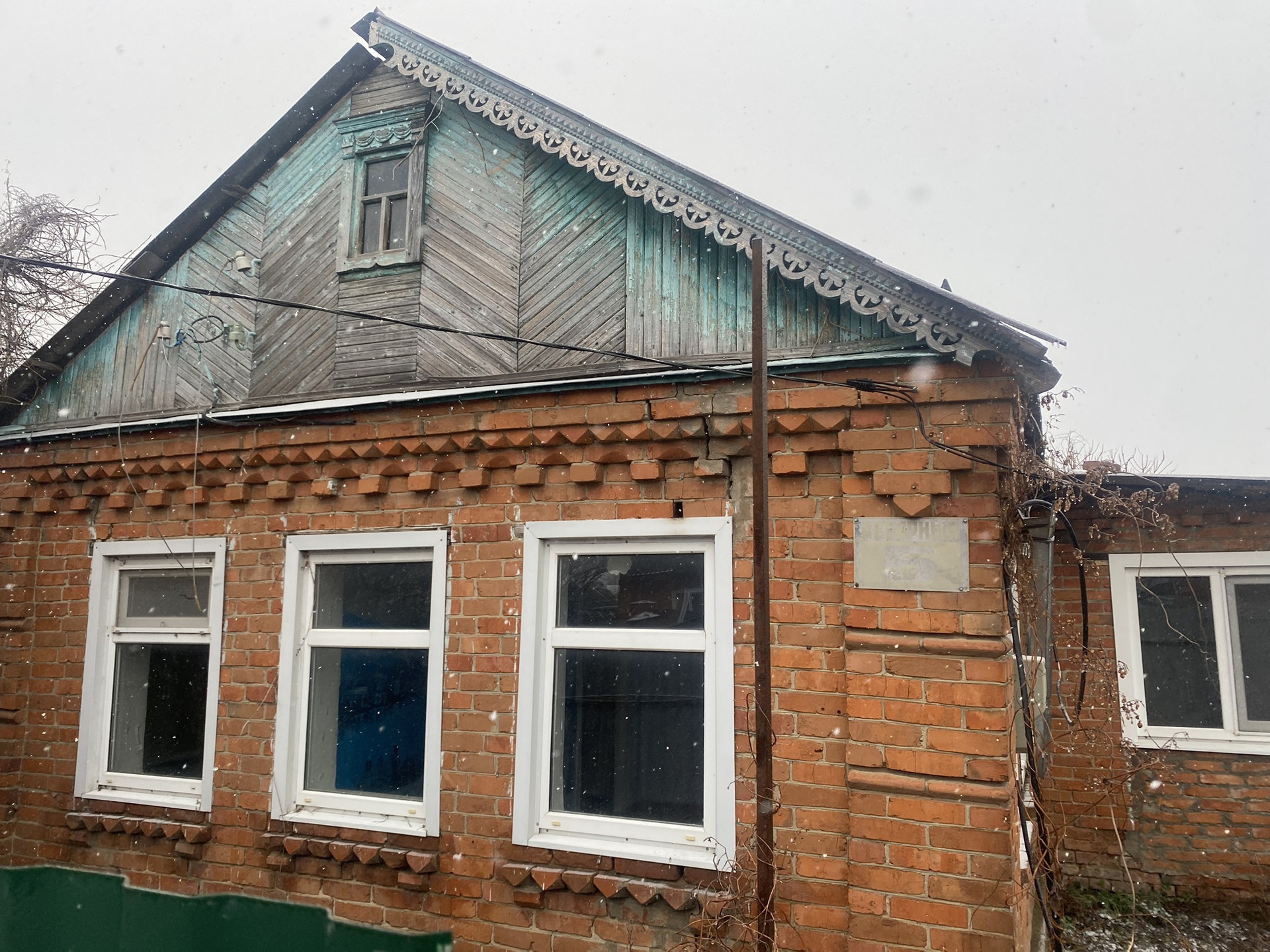 Усть-Лабинске быстровозводимый дом фото Усть-Лабинске быстровозводимый дом фото