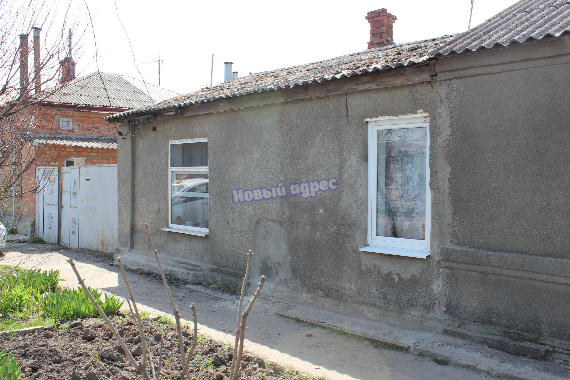 Ейск александровка 150. Улица таманская ейск.
