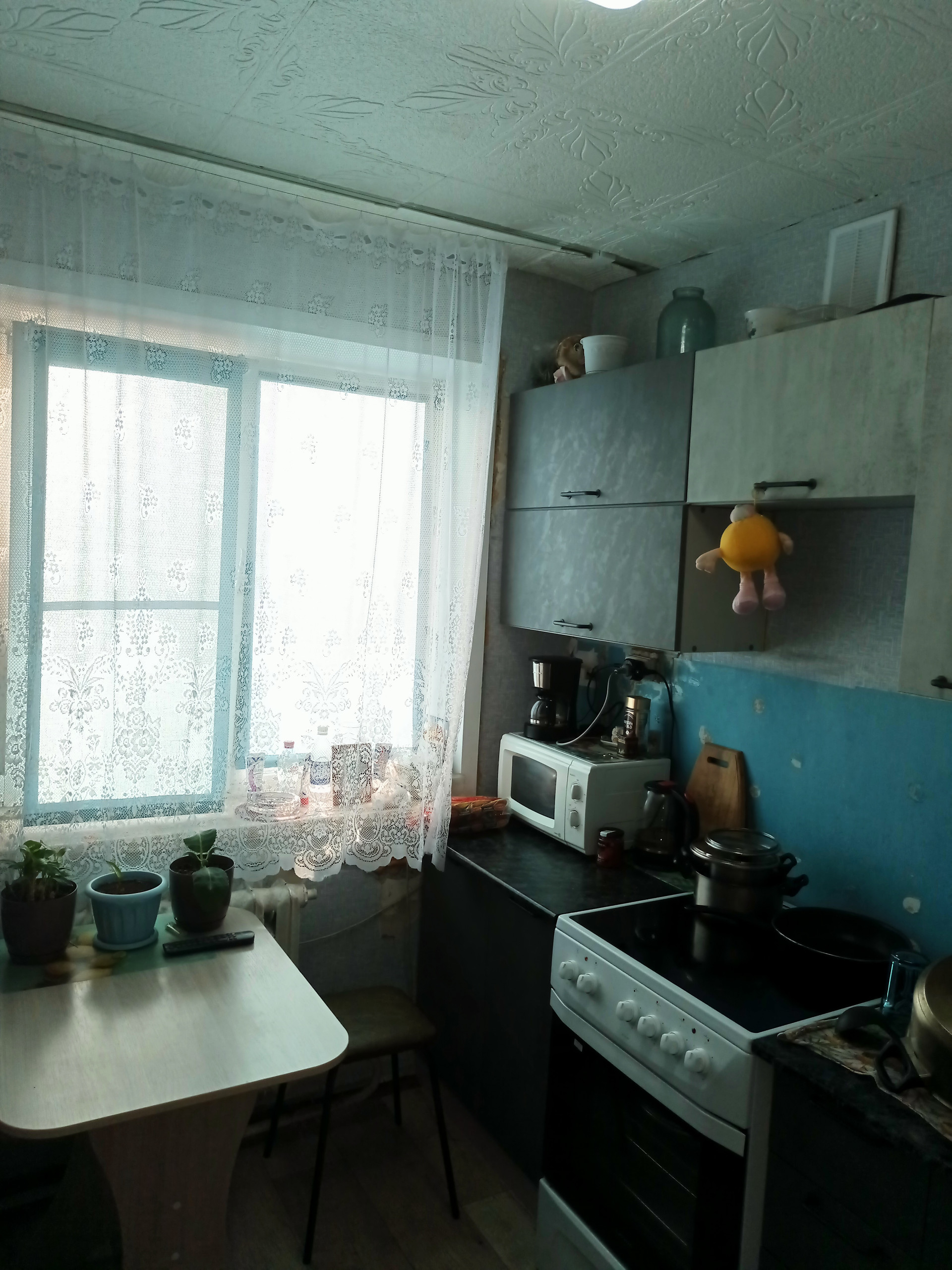 Купить Квартиру В Братске 3 Х