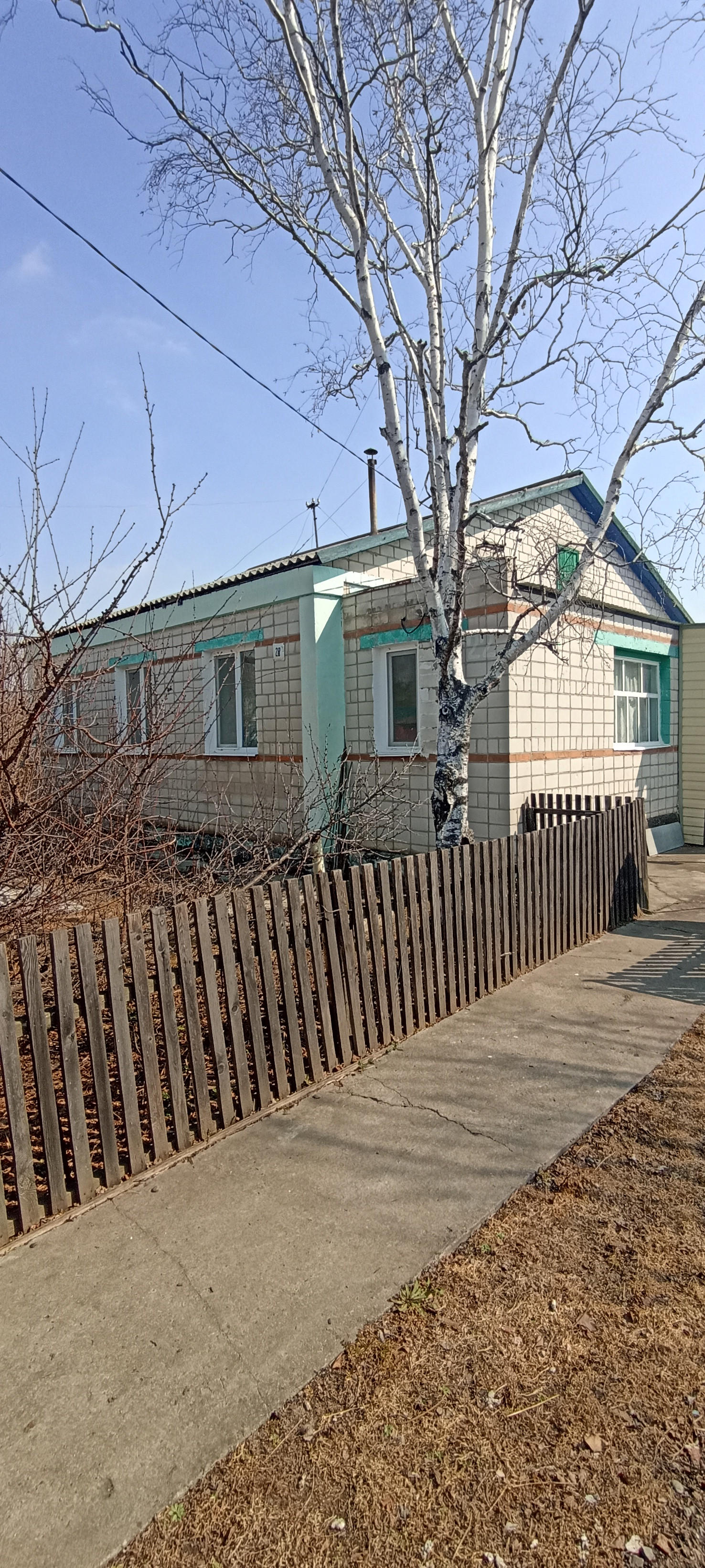Купить Дачу В Снт Энтузиаст Еао