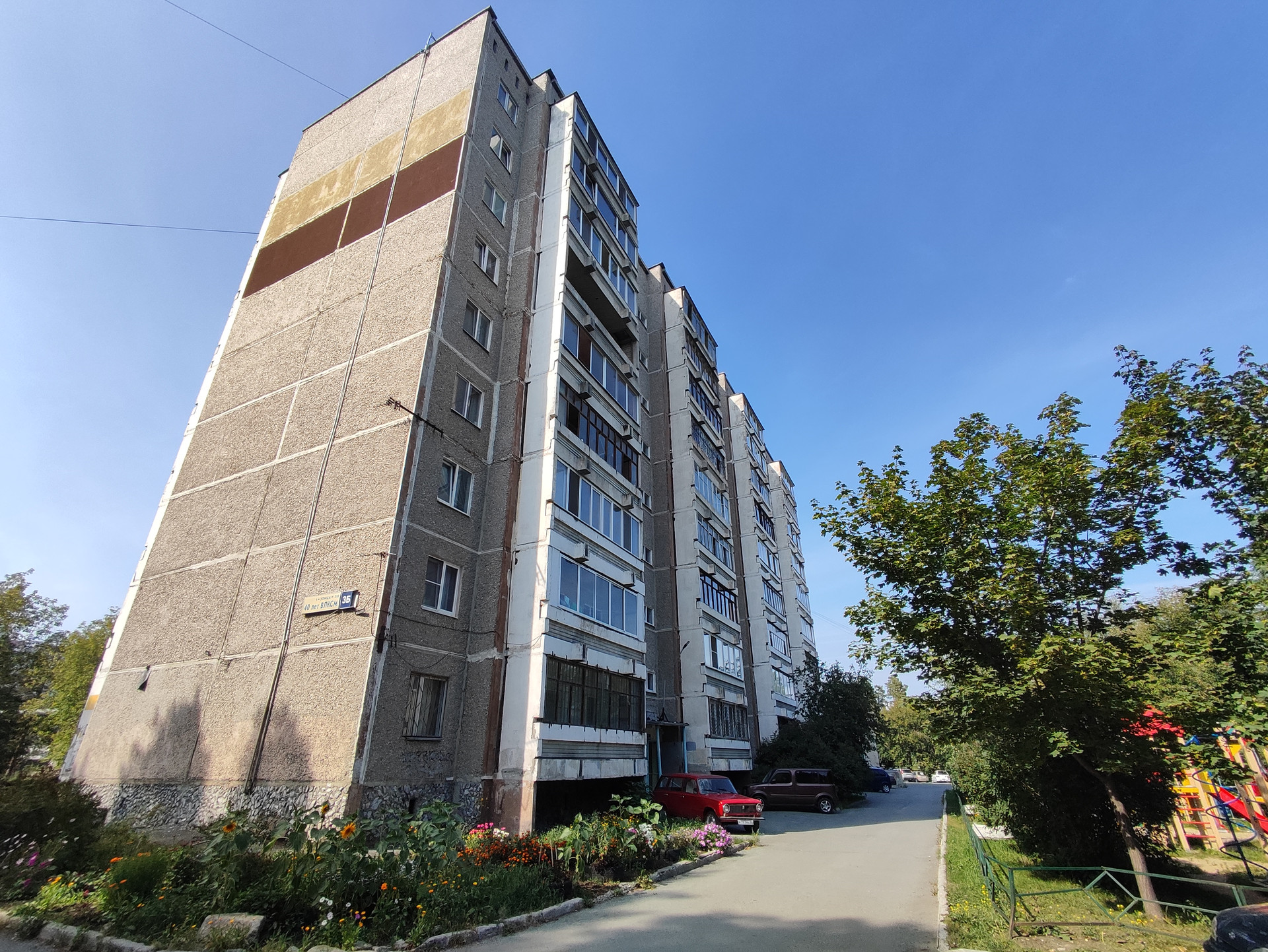 Екатеринбург Купить Квартиру 2 Комнатную Мкр Жби