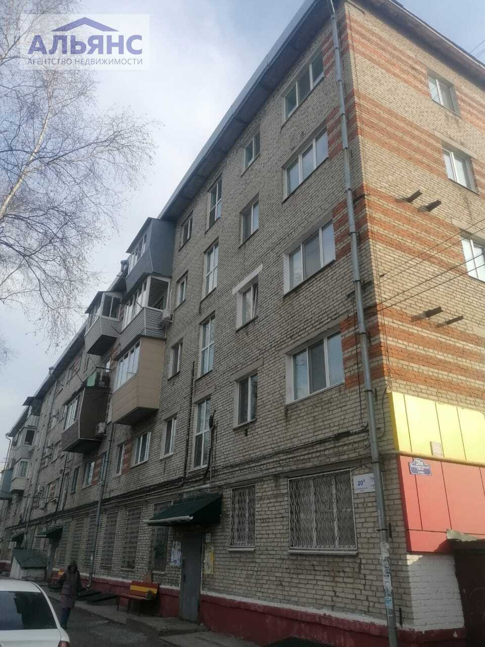 Купить 1-комнатную квартиру, 28 м² по адресу Приморский край, Уссурийск,  Владивостокское шоссе, 20А, 2 этаж за 3 700 000 руб. в Домклик — поиск,  проверка, безопасная сделка с жильем в офисе Сбербанка.